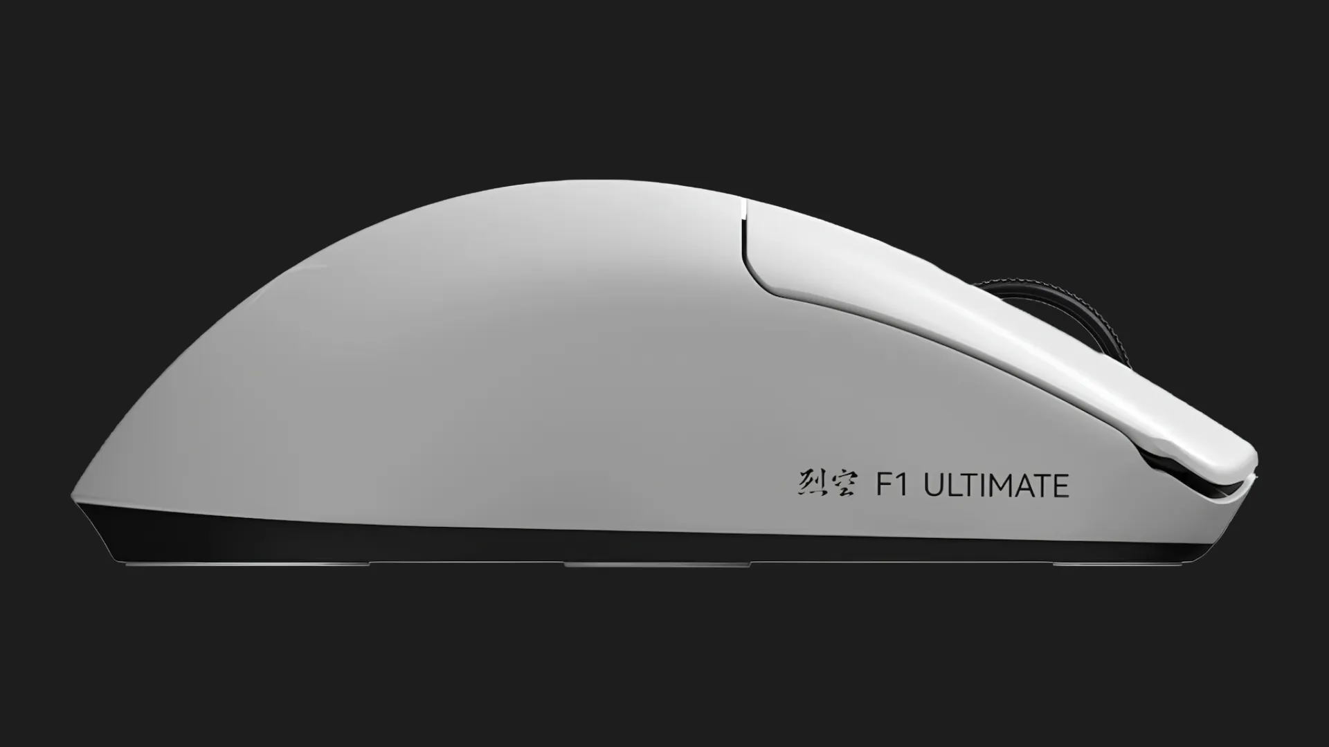 Ігрова миша ATK Blazing Sky F1 V2 Series Esports Wireless  Ultimate 2.0 (White)