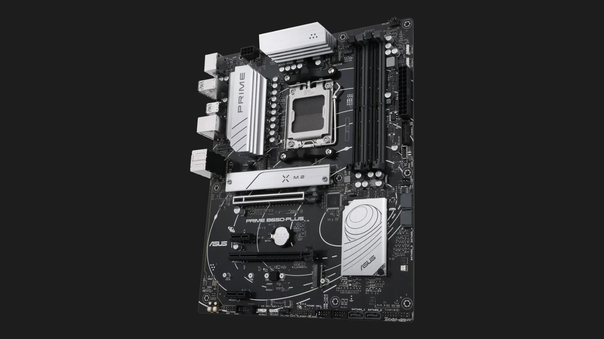 Материнская плата ASUS PRIME B650-PLUS (90MB1BS0-M0EAY0)