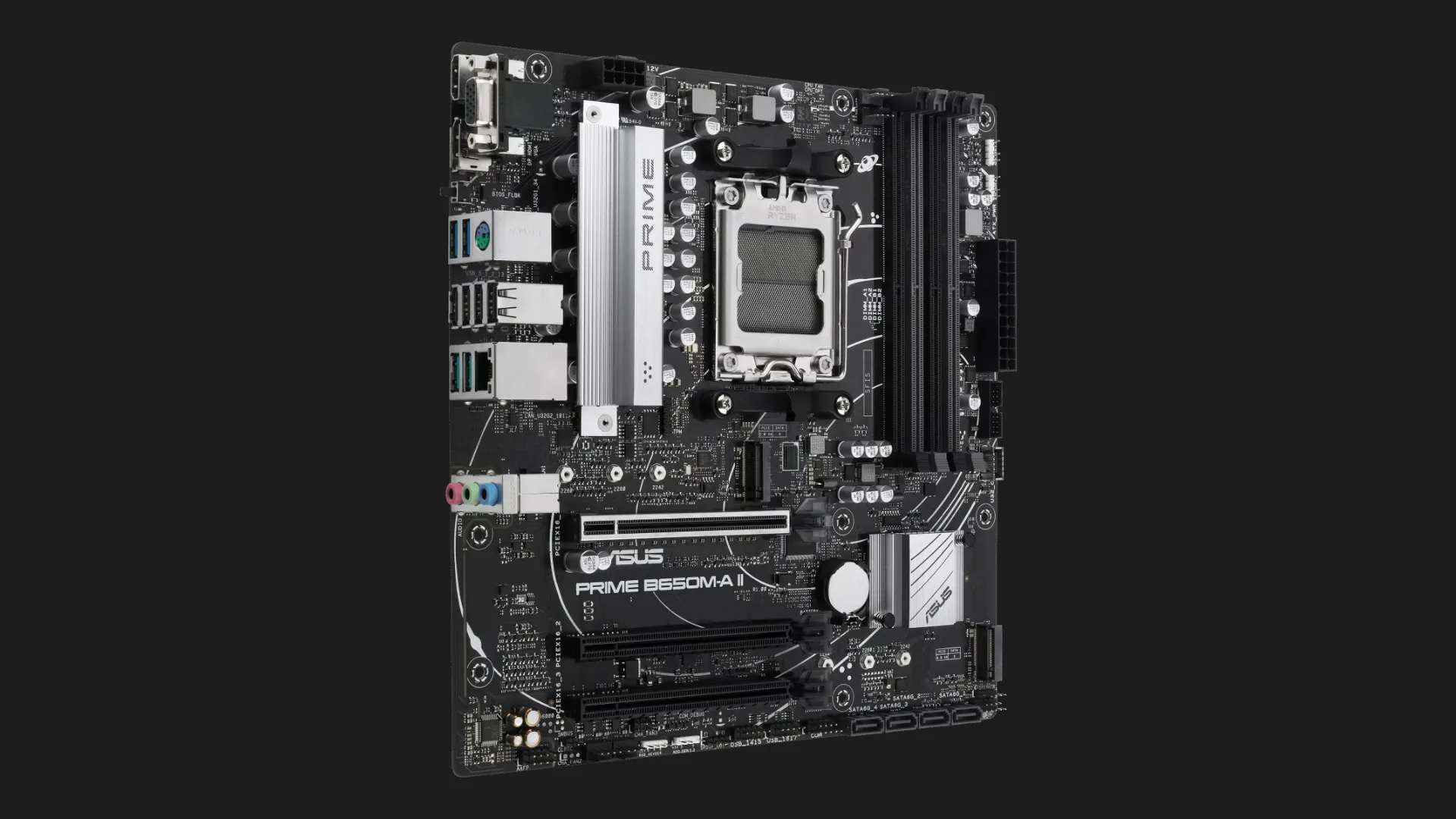 Материнська плата ASUS PRIME B650M-A II-CSM (90MB1EH0-M0EAYC)