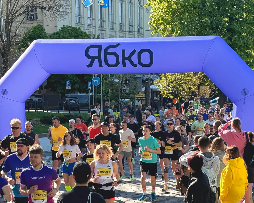 Сеть Ябко поддержала полумарафон NewRun во Львове к 770-летию города