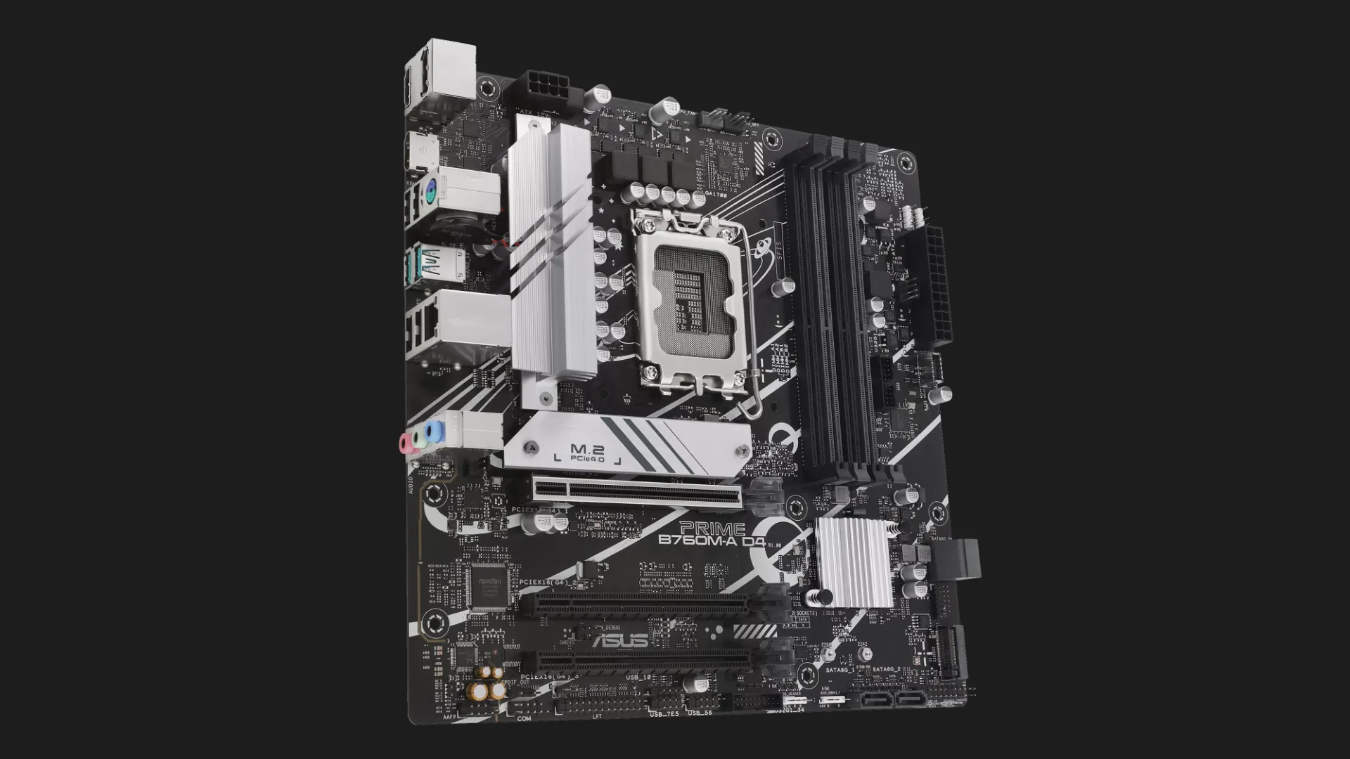 Материнська плата ASUS PRIME B760M-A D4-CSM (90MB1D00-M1EAYC)