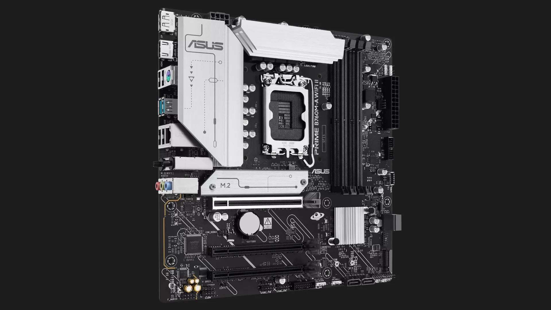 Материнская плата ASUS PRIME B760M-A WIFI II (90MB1NF0-M0EAY0)