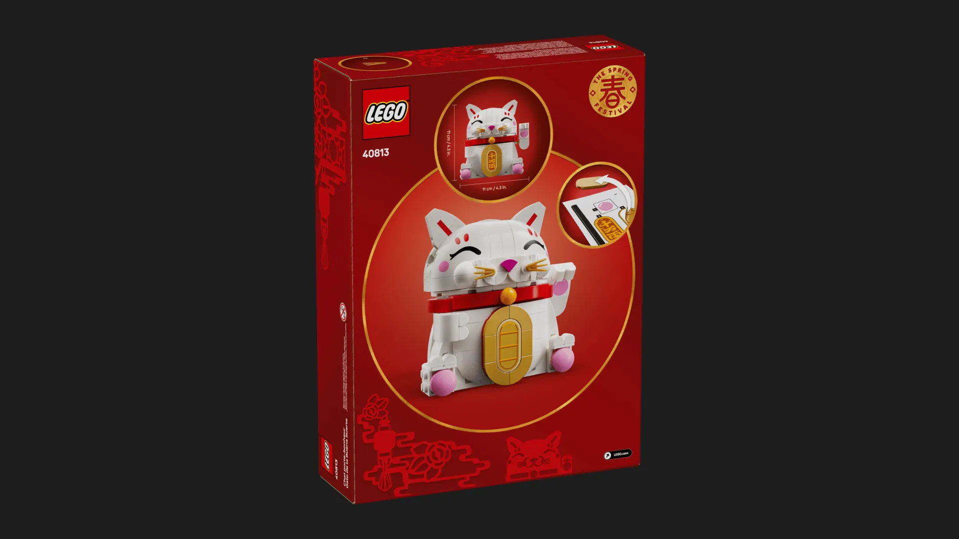 Конструктор LEGO Кіт удачі (40813)