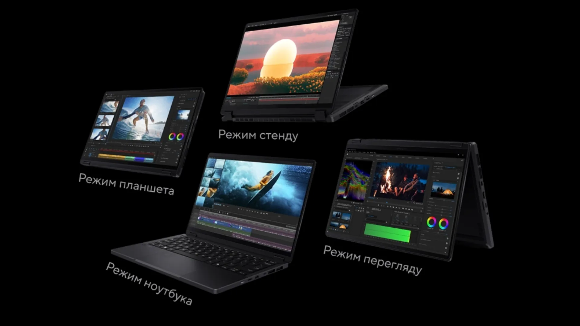 Ноутбук Asus ProArt PX13 HN7306EA 13.3" (AMD Ryzen AI MAX+395/128GB/1TB (SSD)/AMD Radeon Graphics) (90NB17X1-M000W0) (UA)
