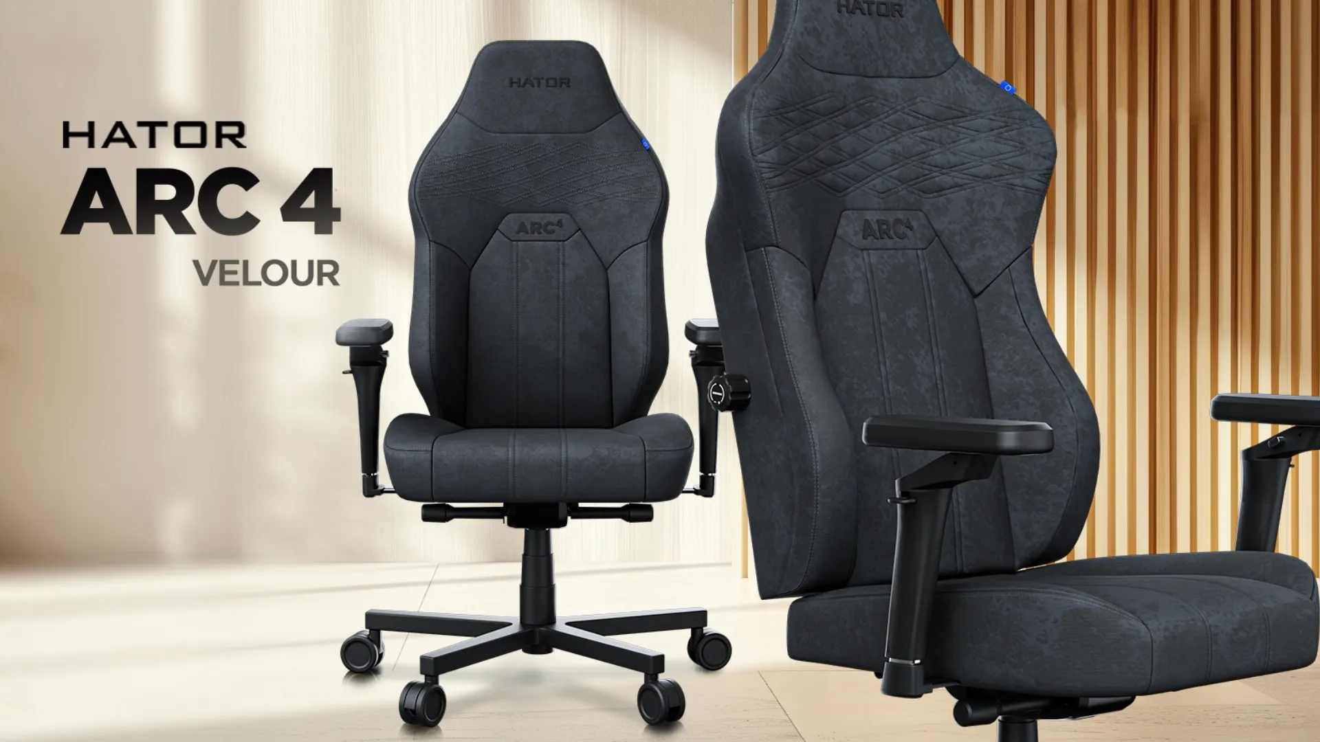 Крісло для геймерів HATOR Arc 4 L Velour (Black) (HTC4440L) (UA)