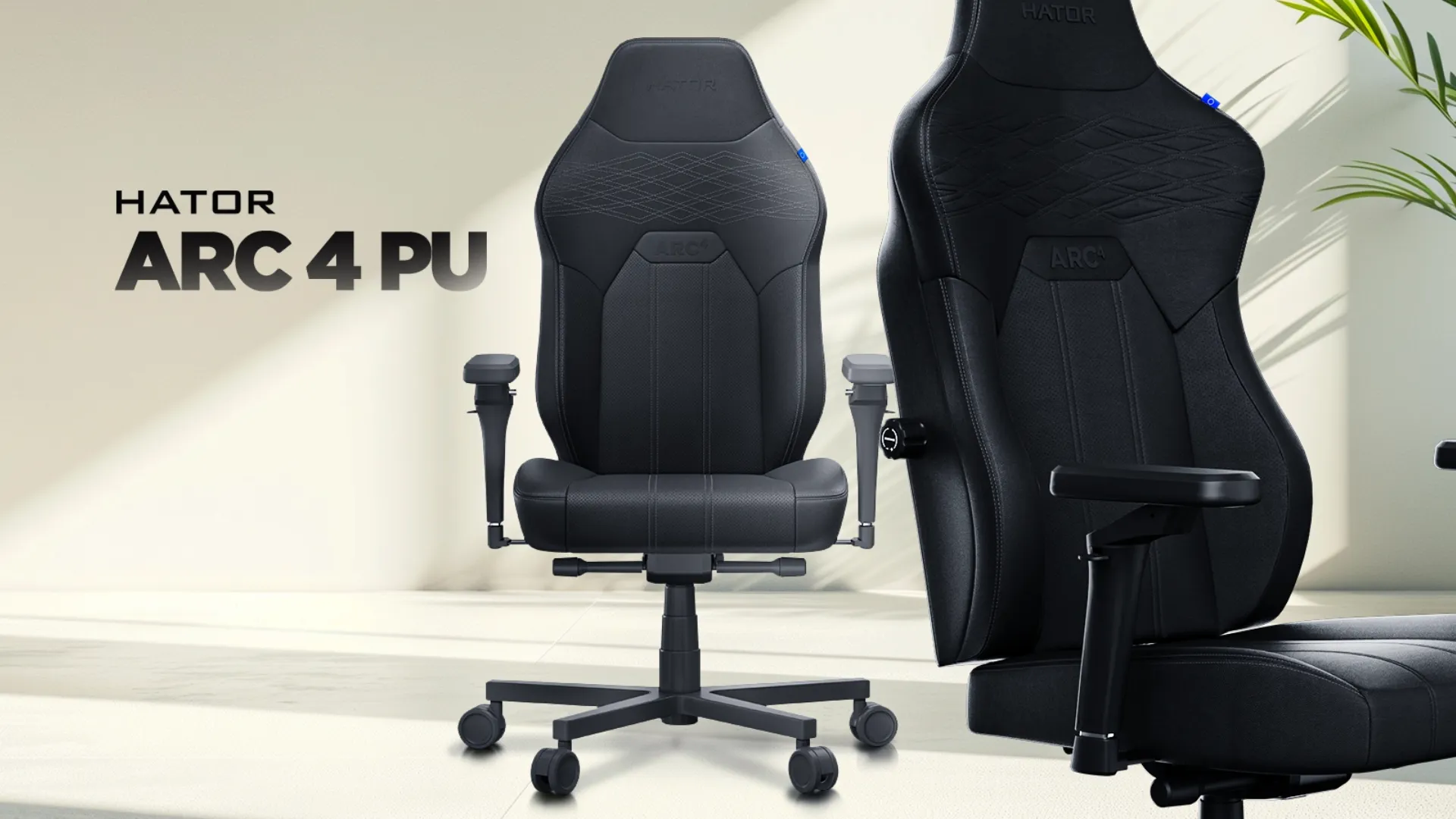 Кресло для геймеров HATOR Arc 4 XXL (Black) (HTC4400XXL) (UA)