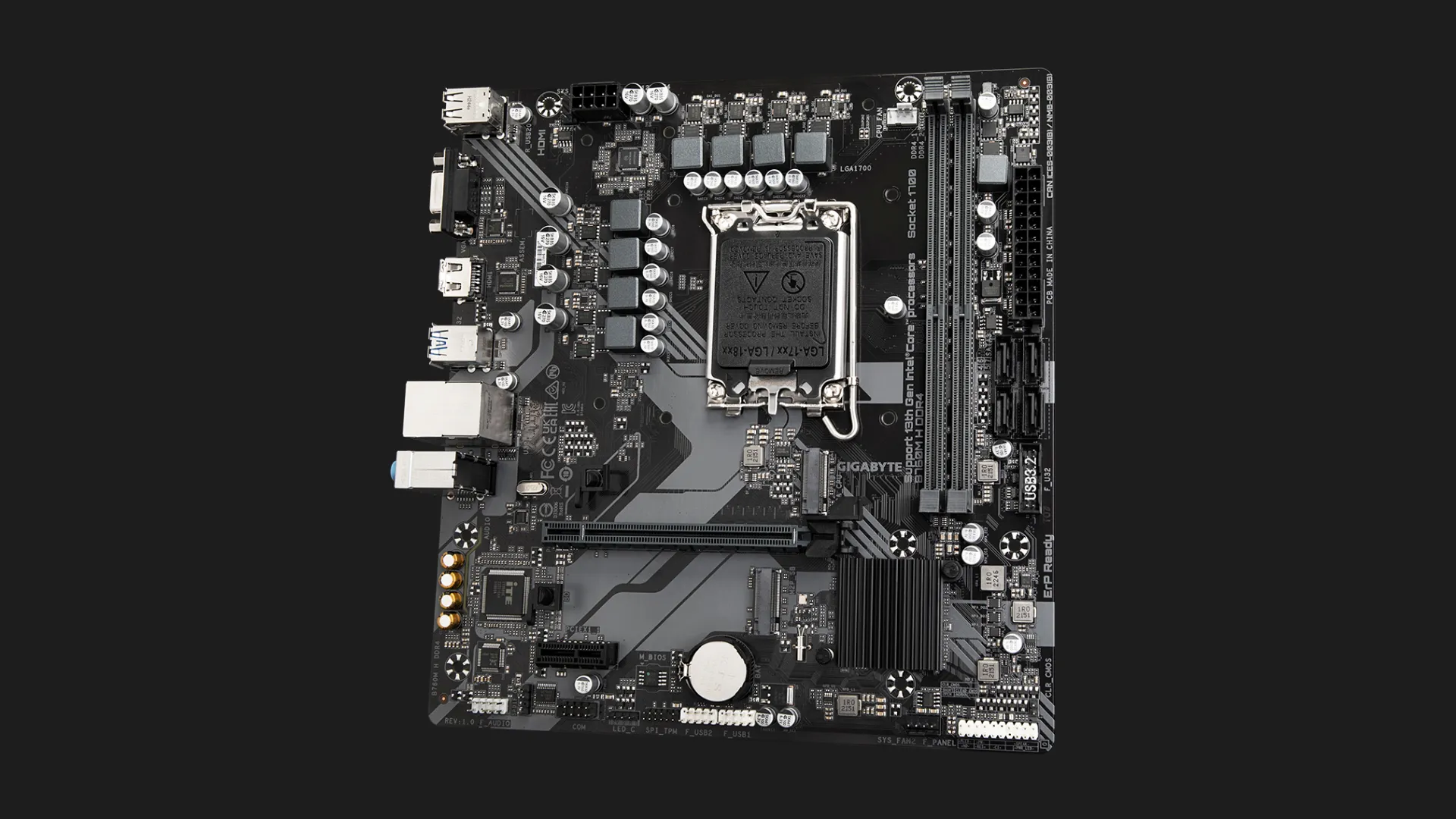 Материнская плата GIGABYTE B760M H DDR4 (B760M H DDR4)