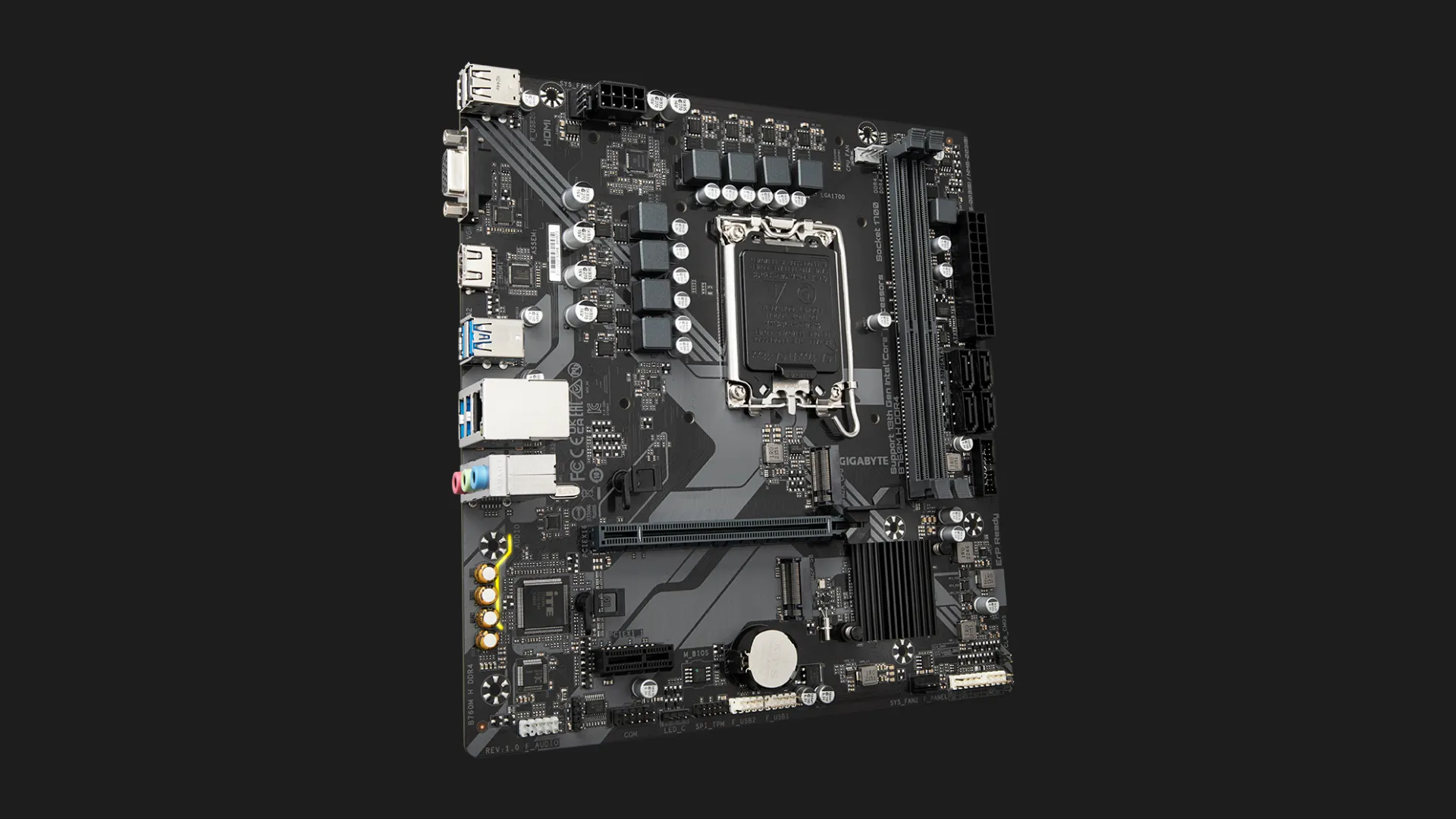 Материнская плата GIGABYTE B760M H DDR4 (B760M H DDR4)