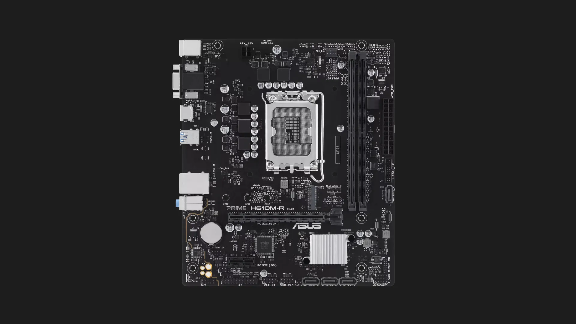 Материнська плата ASUS PRIME H610M-R-SI (PRIME H610M-R-SI)