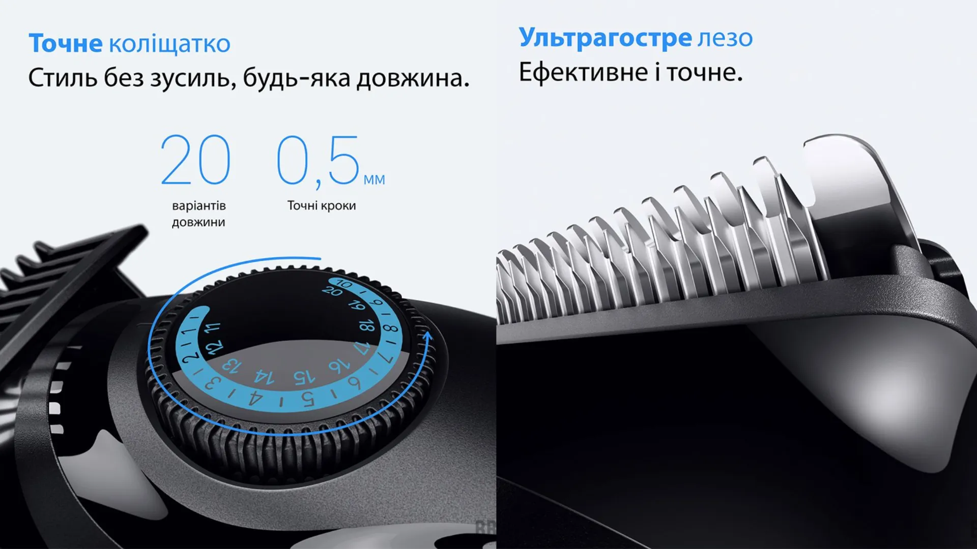 Тример Braun Series 3 (BT 3500) (Black)