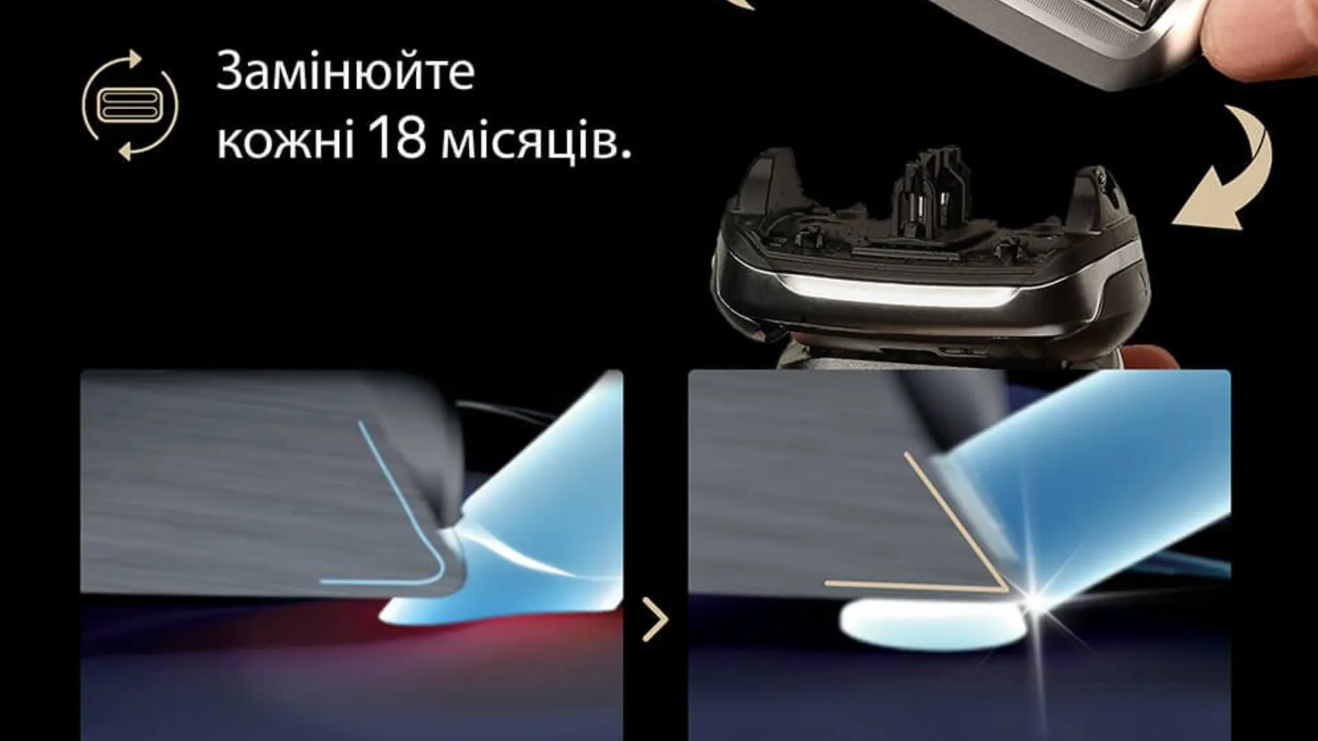 Змінна голівка для електричної бритви Braun Series 9 Pro+ (96M)