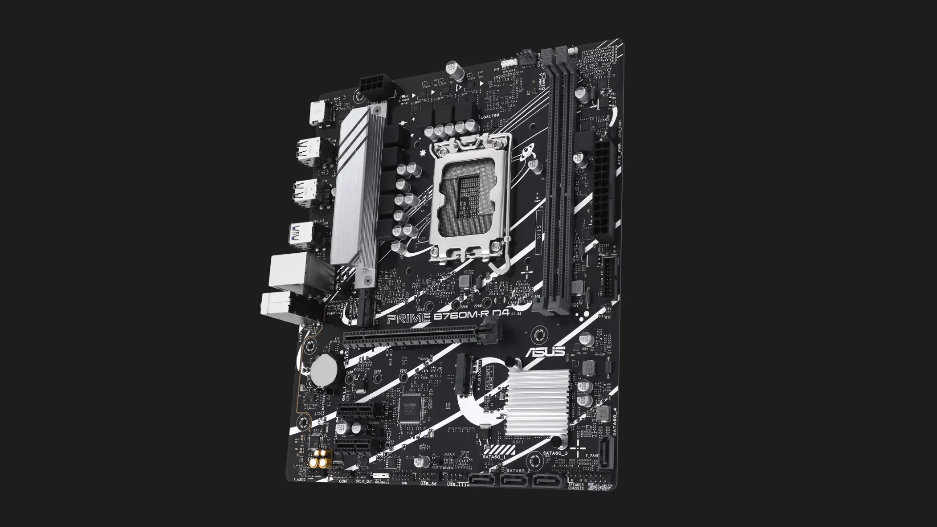 Материнська плата ASUS PRIME B760M-R D4 (PRIME B760M-R D4)