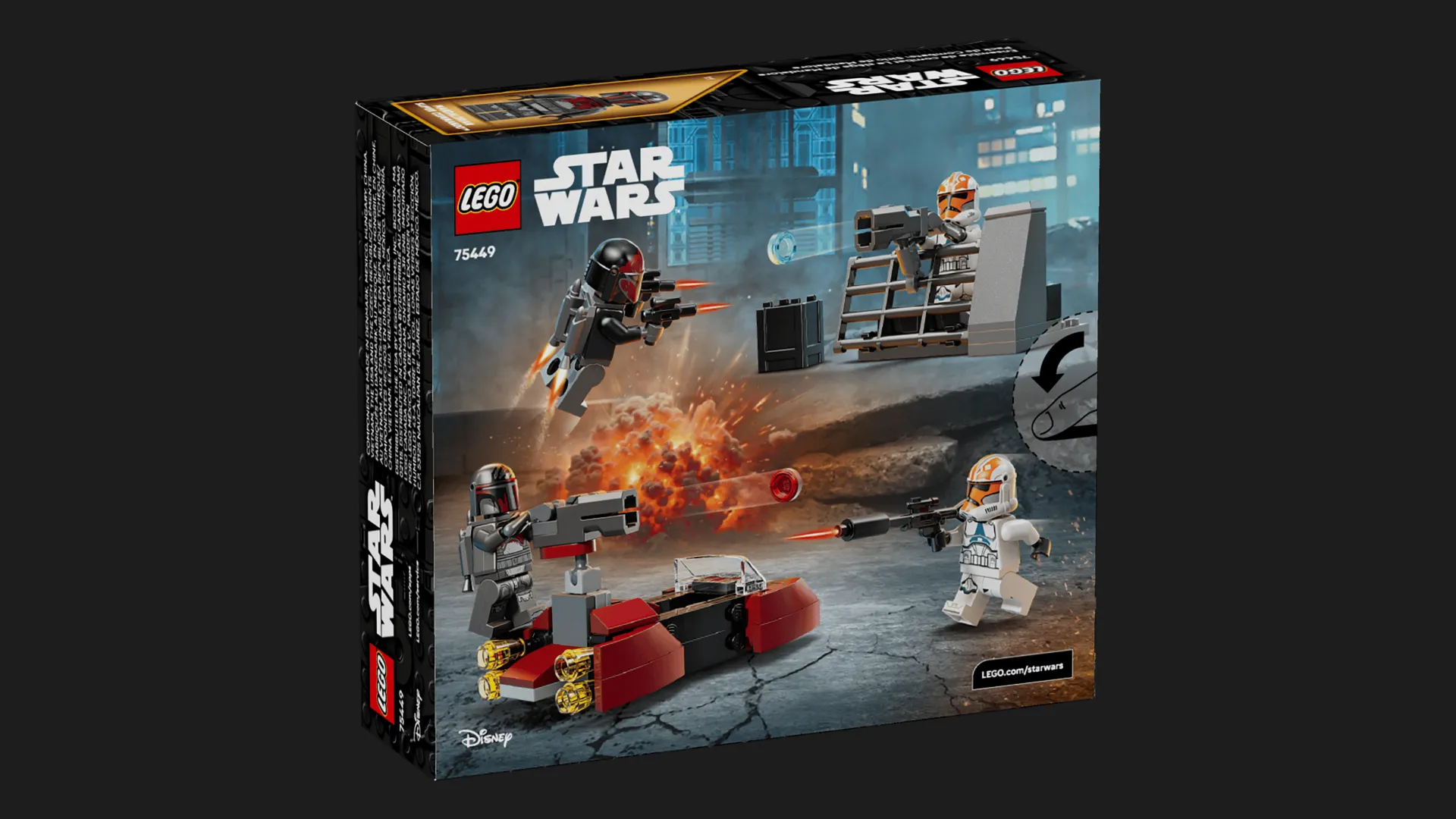 Конструктор LEGO Star Wars Бойовий комплект «Облога Мандалора» (75449)
