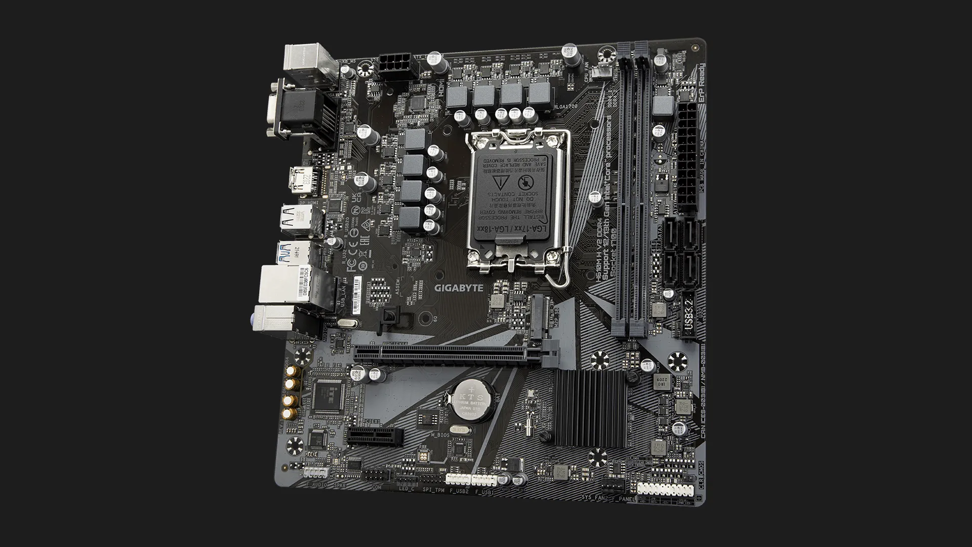 Материнская плата GIGABYTE H610M H V2 DDR4 (H610M H V2 DDR4)