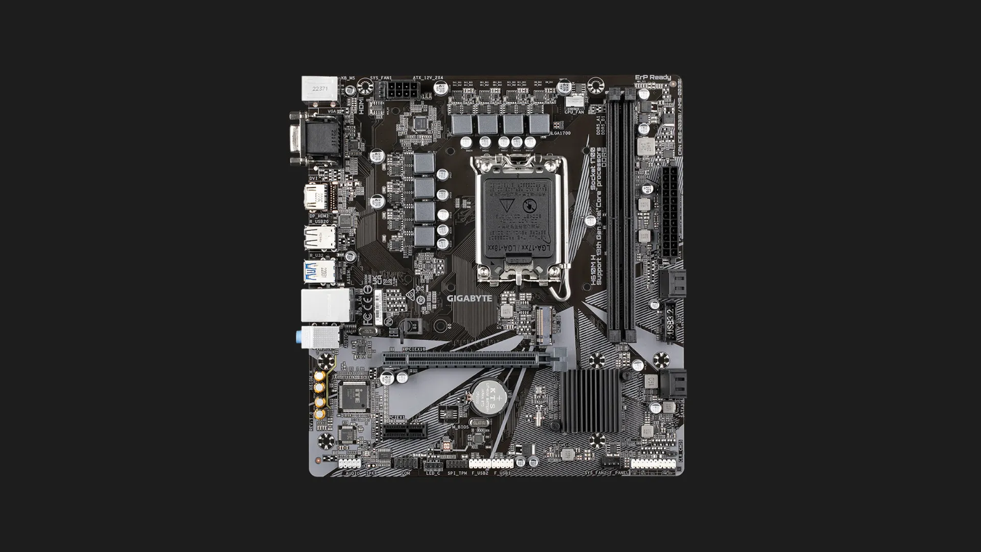 Материнская плата GIGABYTE H610M H (H610M H)