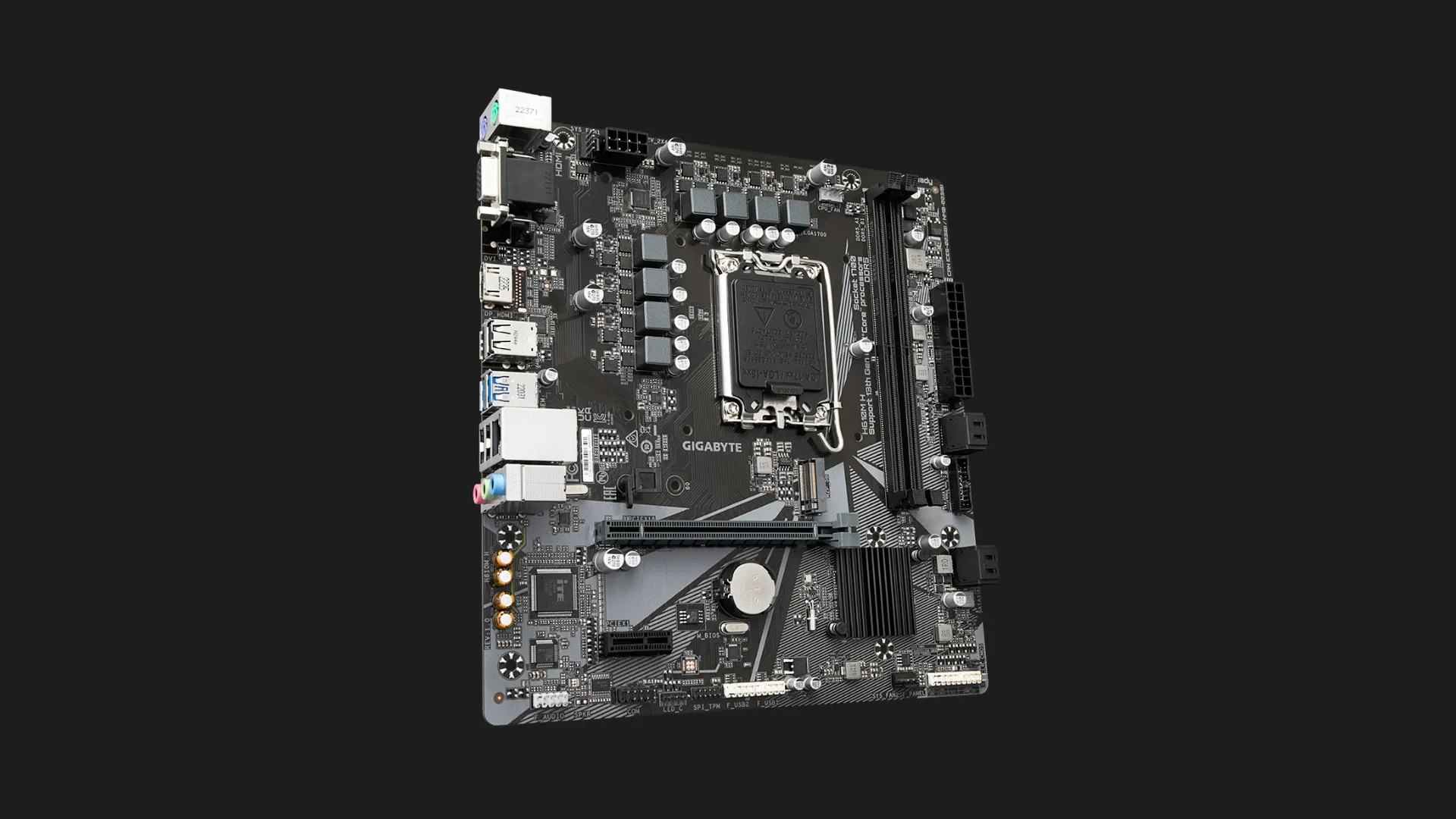 Материнская плата GIGABYTE H610M H (H610M H)
