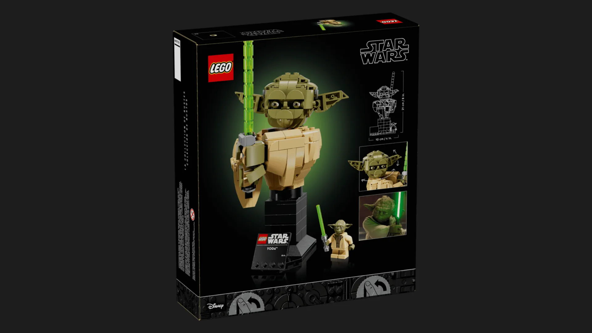 Конструктор LEGO Star Wars Погруддя Йоди (75438)