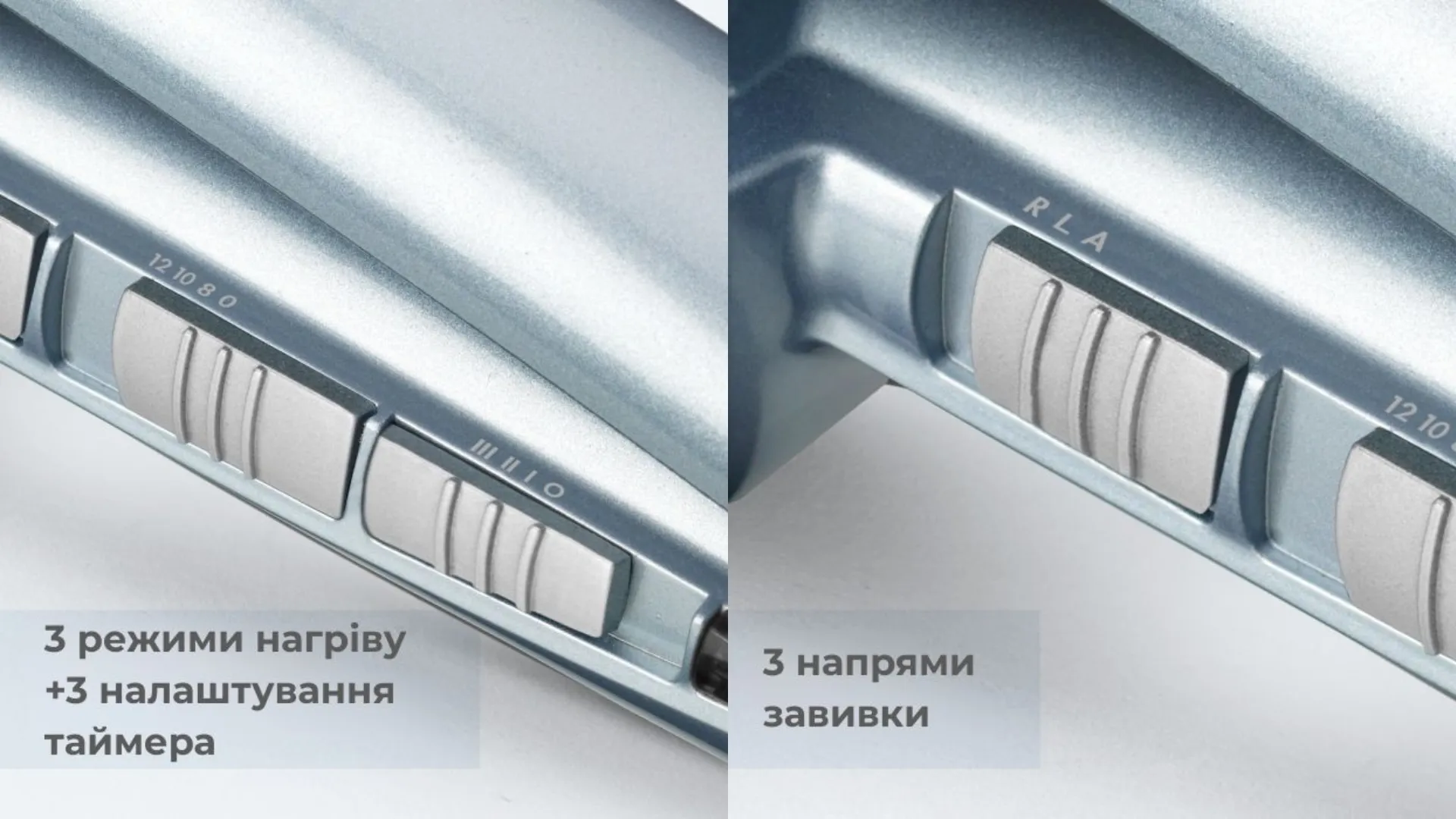 Автостайлер Babyliss Curl Secret Hydro-Fusion (Blue) (C1700E)