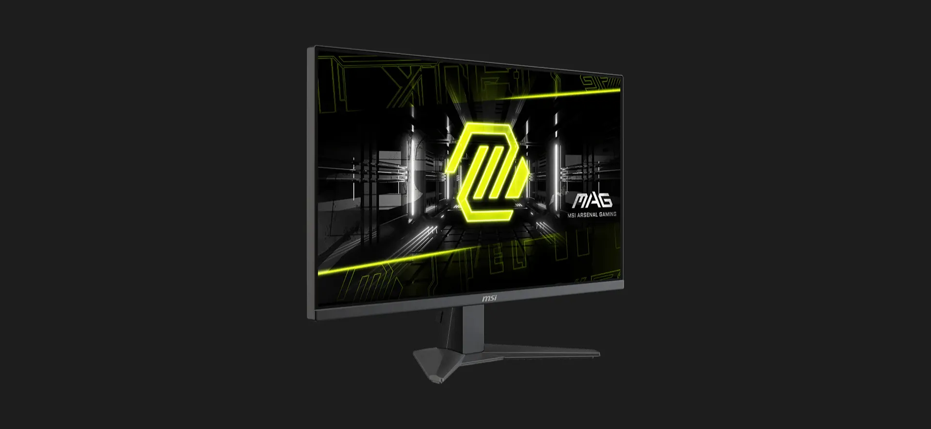 Монитор MSI 27" MAG 275F IPS 180Hz