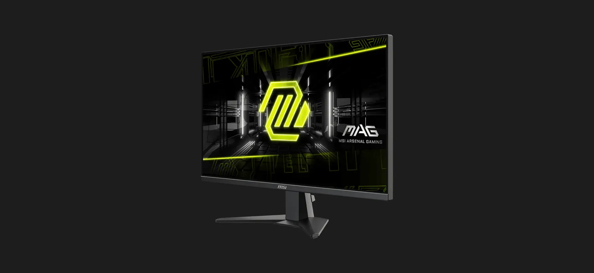 Монитор MSI 27" MAG 275F IPS 180Hz