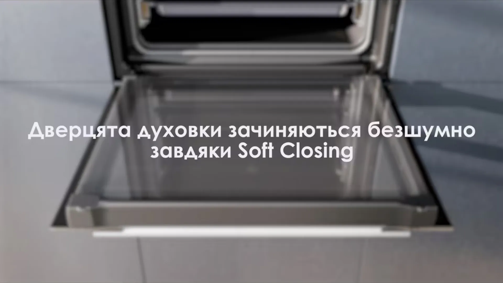 Духова шафа Electrolux електрична, 70л, А++ (LOB8S39WZ) (Black)