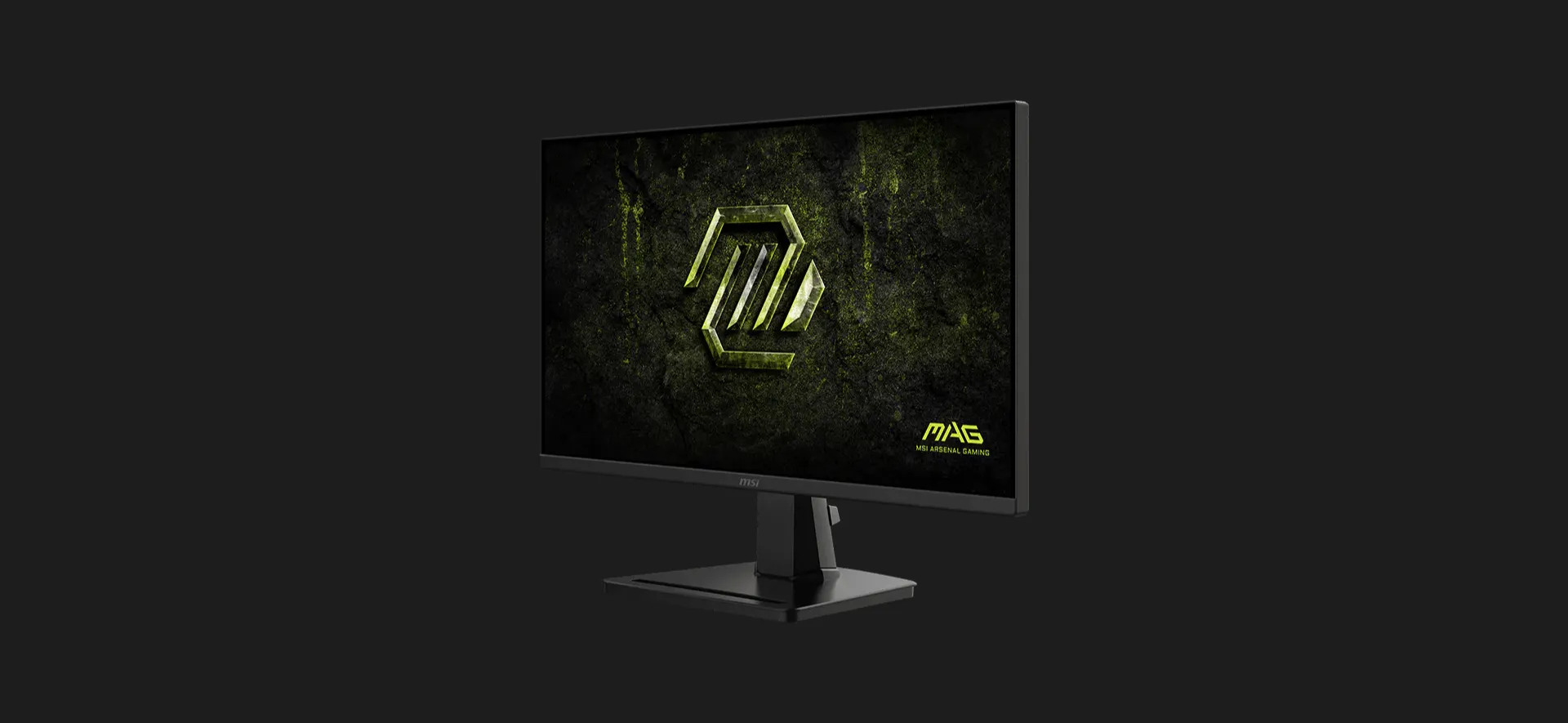 Монітор MSI 24.5” MAG 256F E20 IPS 200Hz