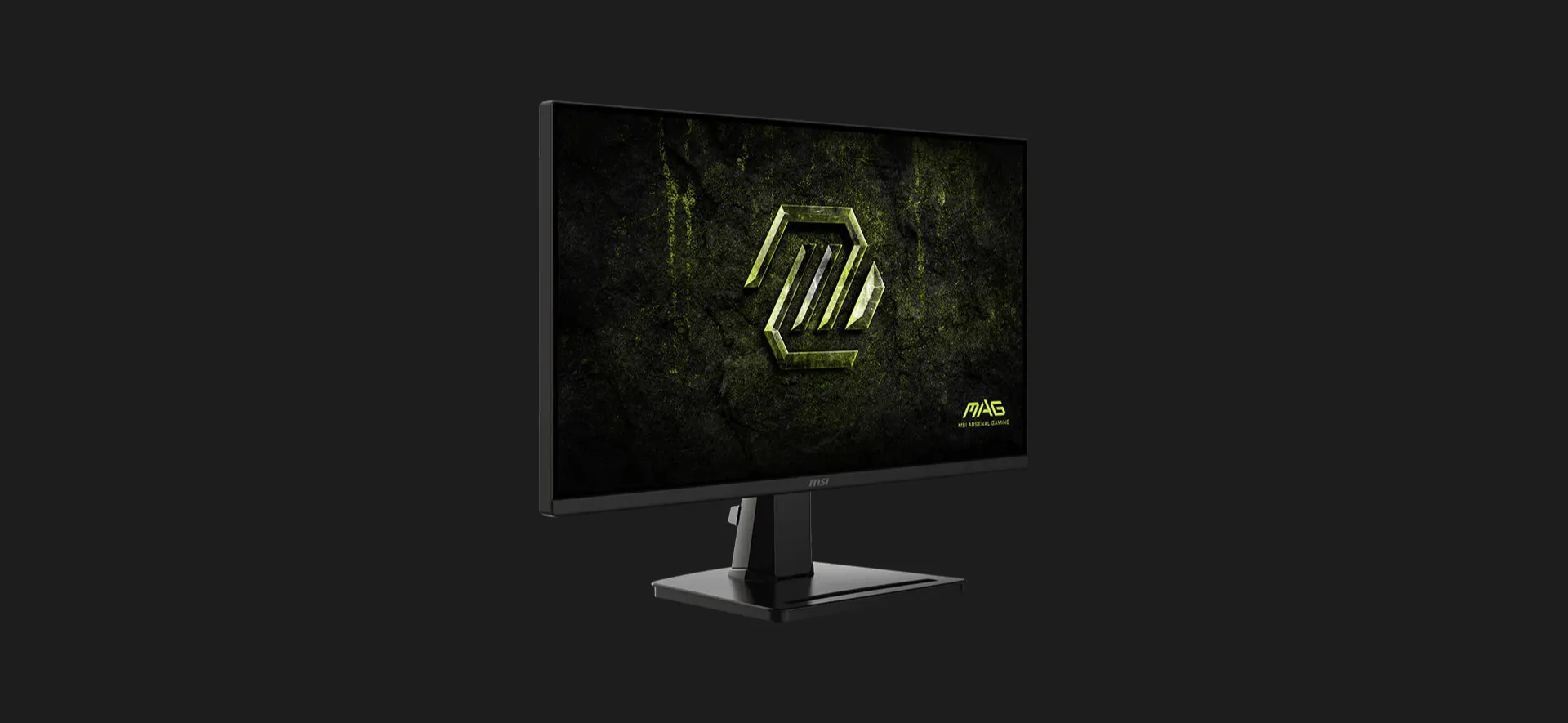 Монітор MSI 24.5” MAG 256F E20 IPS 200Hz