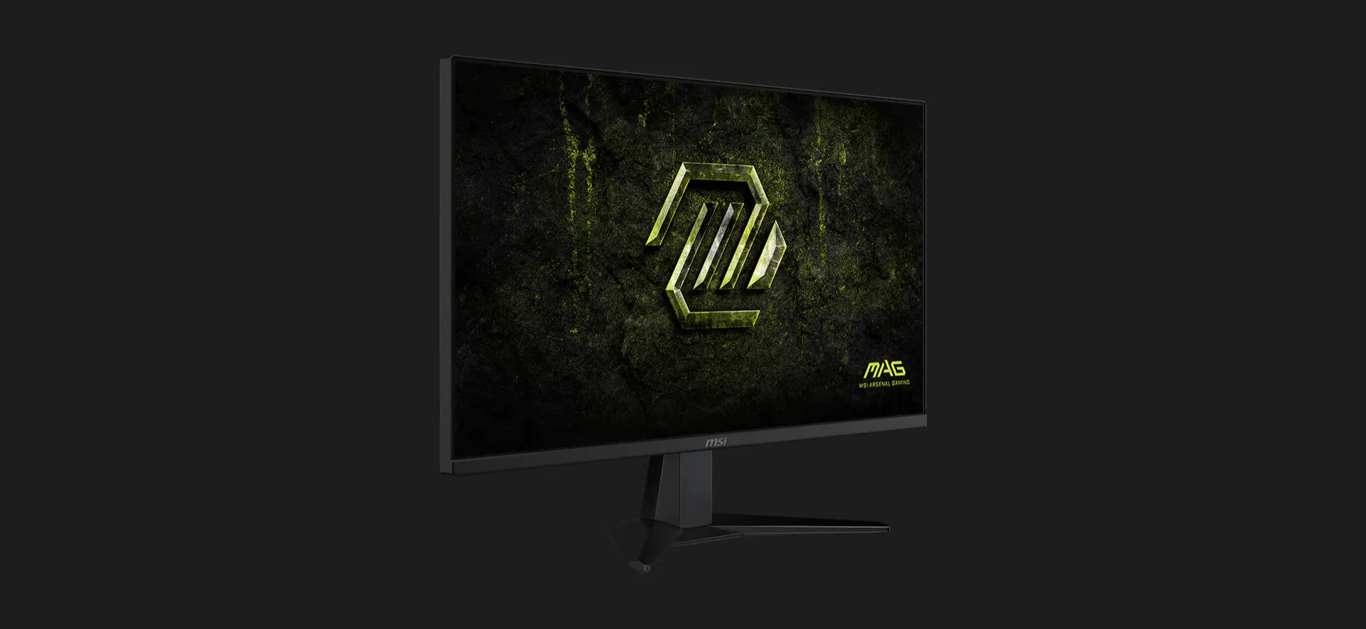 Монитор MSI 27" MAG 275QF E20 IPS 200Hz