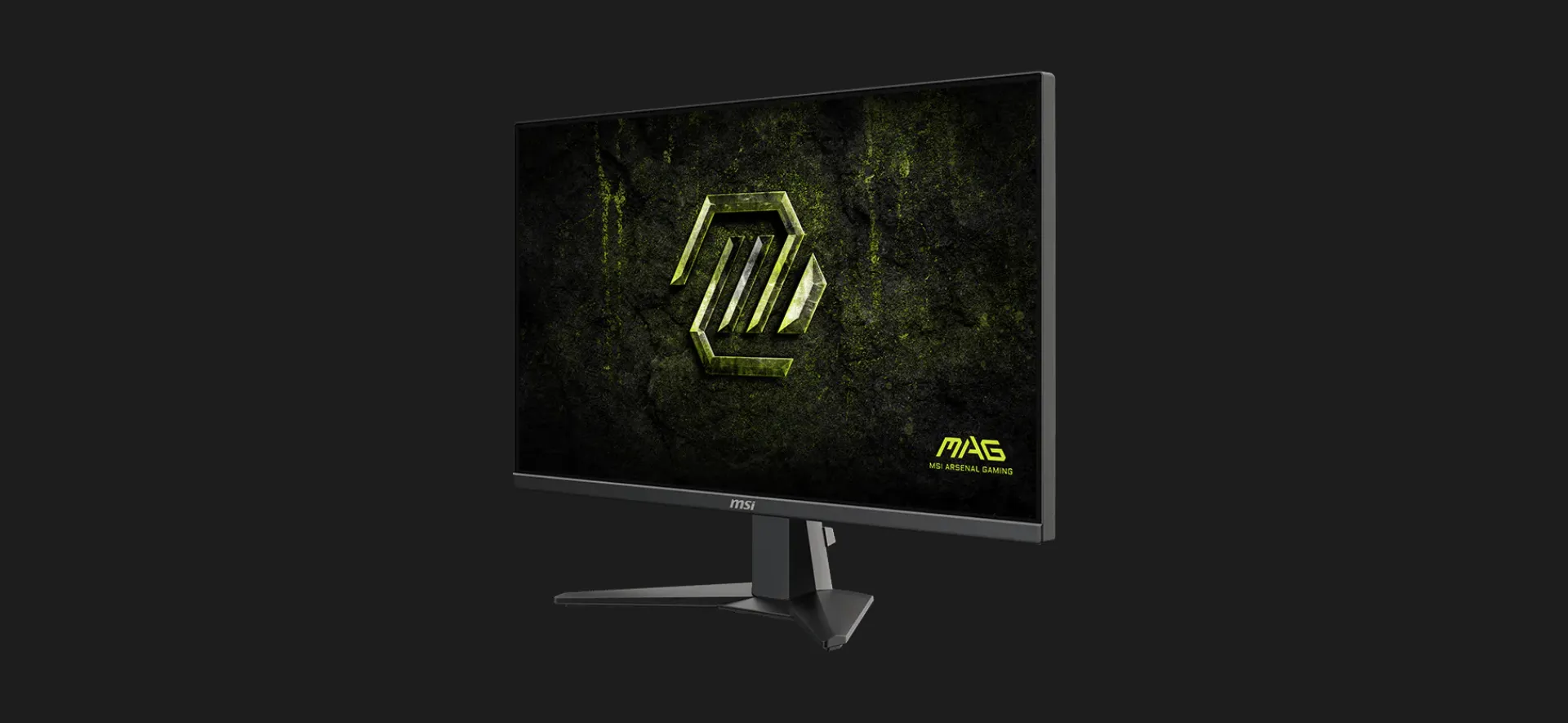 Монитор MSI 27” MAG 275F E20 IPS 200Hz