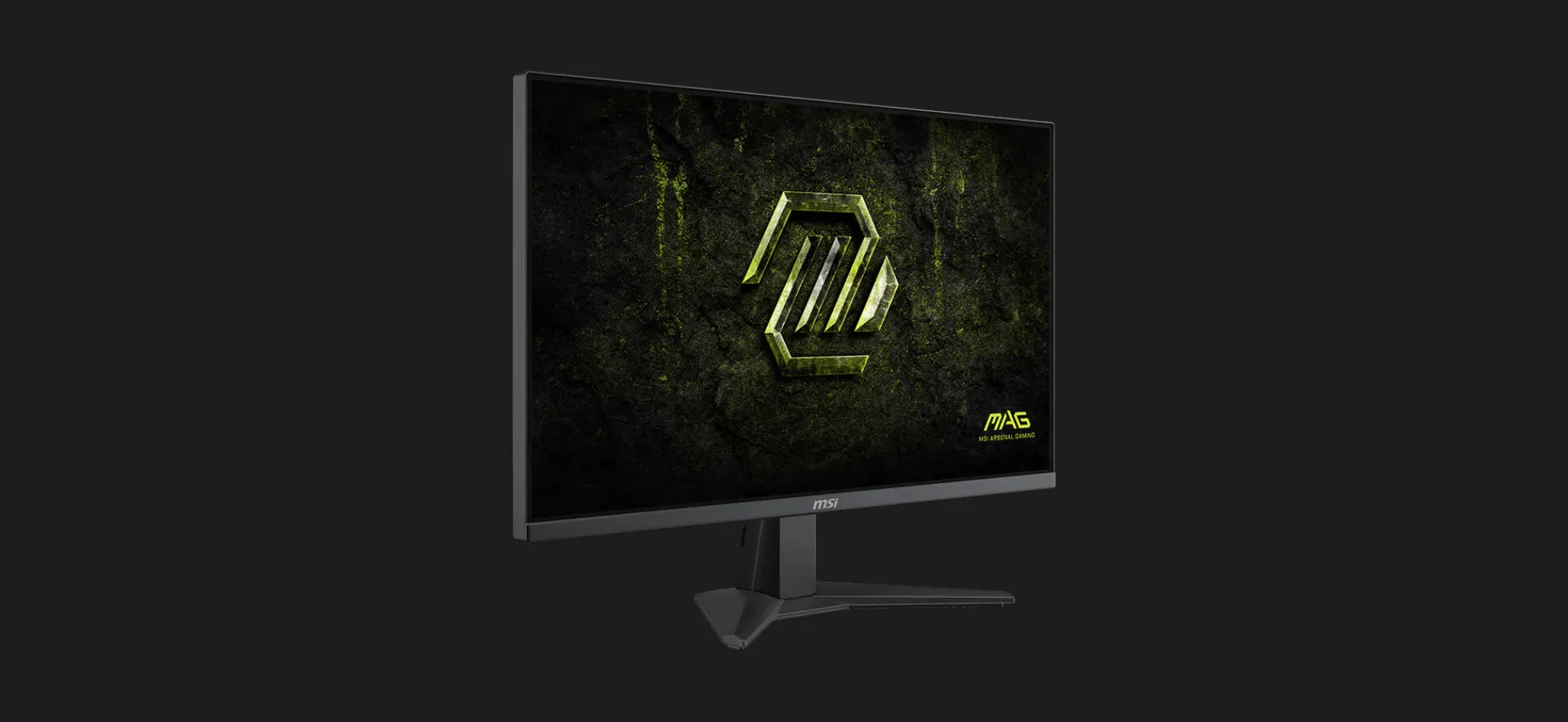 Монитор MSI 27” MAG 275F E20 IPS 200Hz
