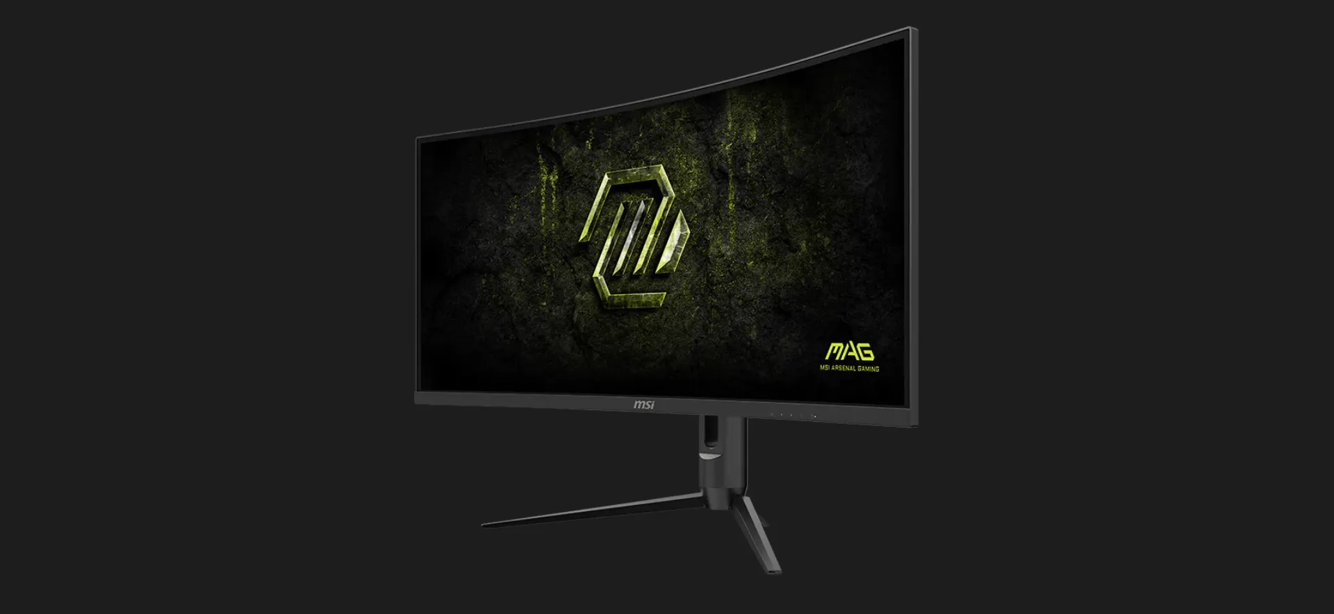 Монітор MSI 34" MAG 342CQRF E20 VA 200Hz
