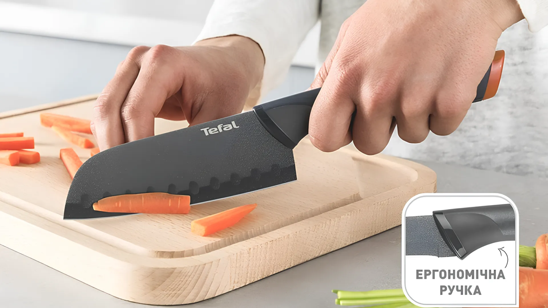 Кухонний ніж Сантоку Tefal Fresh Kitchen 12см (Gray) (K1220104)