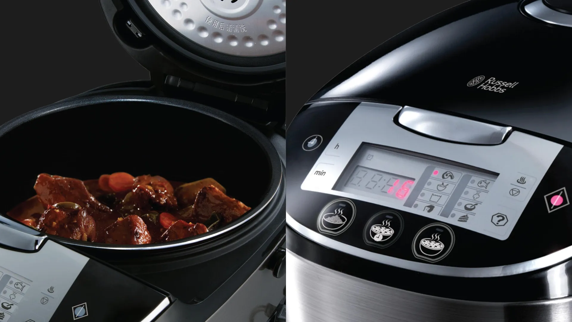 Мультиварка Russell Hobbs 21850-56