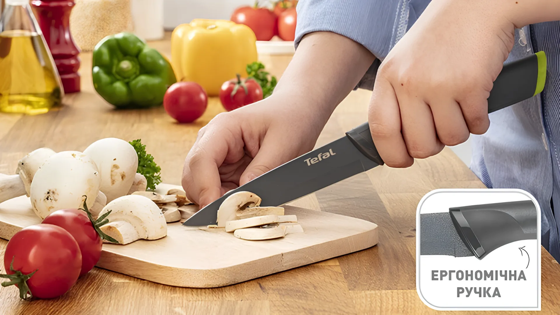 Кухонный нож универсальный Tefal Fresh Kitchen 12см (Dark Gray) (K1220704)