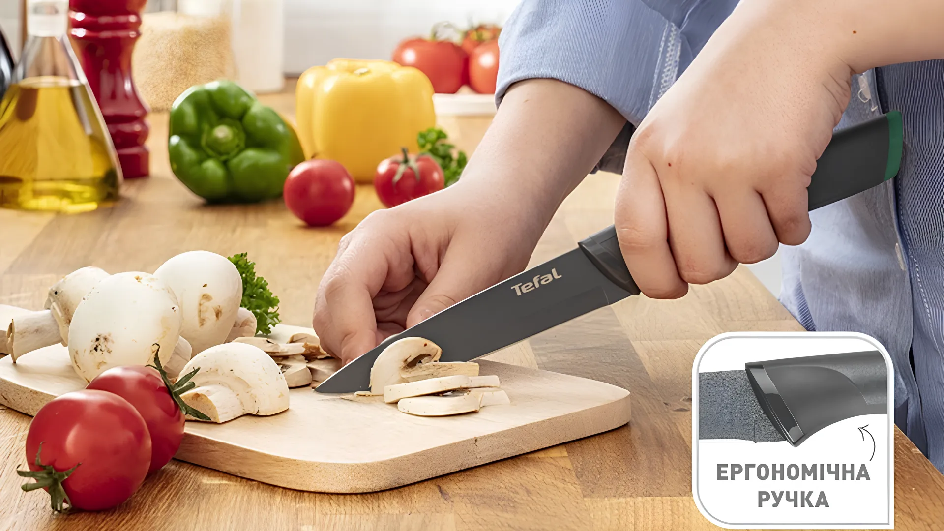 Кухонный нож для чистки овощей Tefal Fresh Kitchen 9см (Gray) (K1220604)