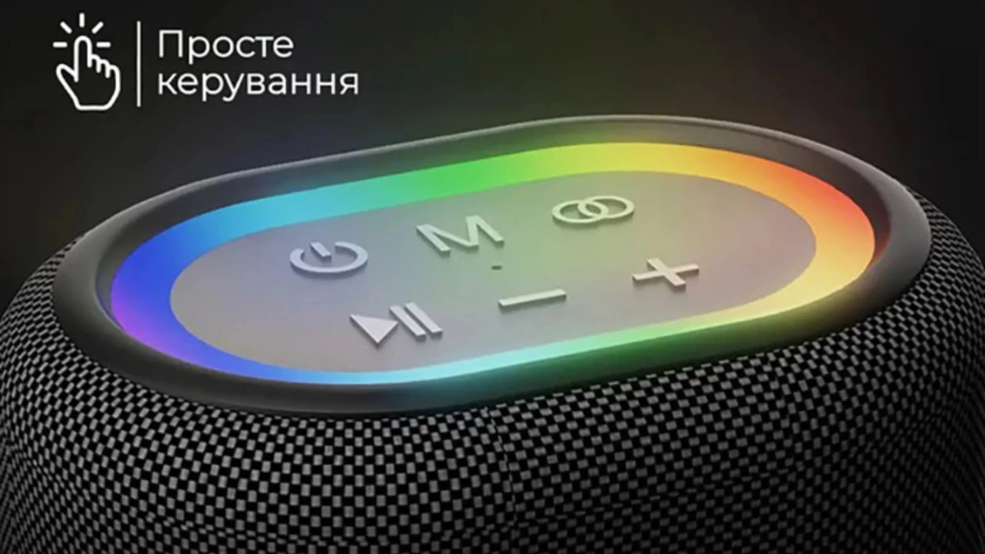 Акустическая система HiFuture Vocalist 100 (Black)
