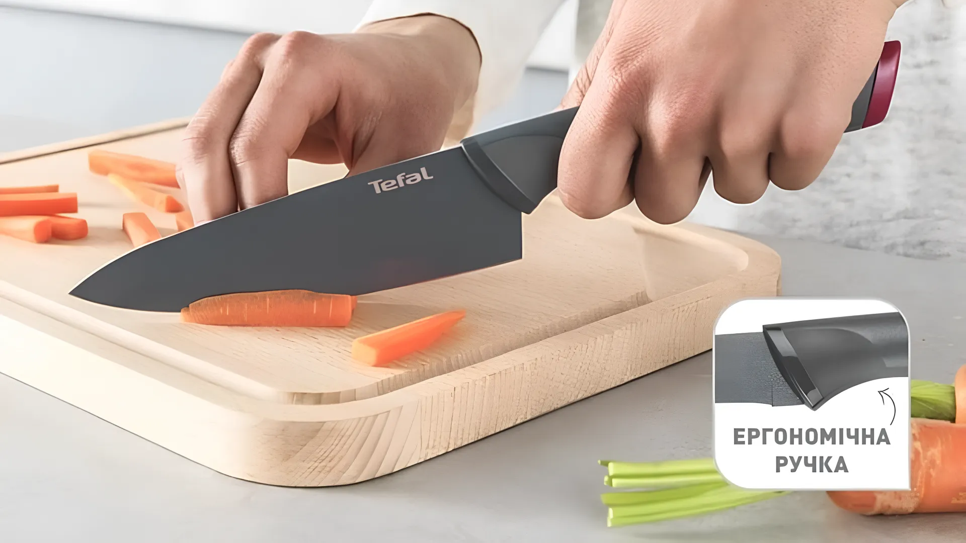 Набор ножей Tefal Fresh Kitchen 2шт (Gray) (K122S205)