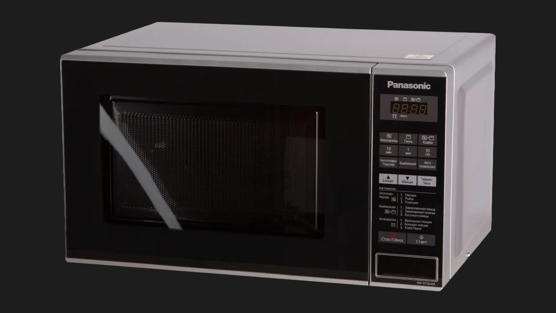 Микроволновая печь Panasonic NN-GT264MZPE (Black)