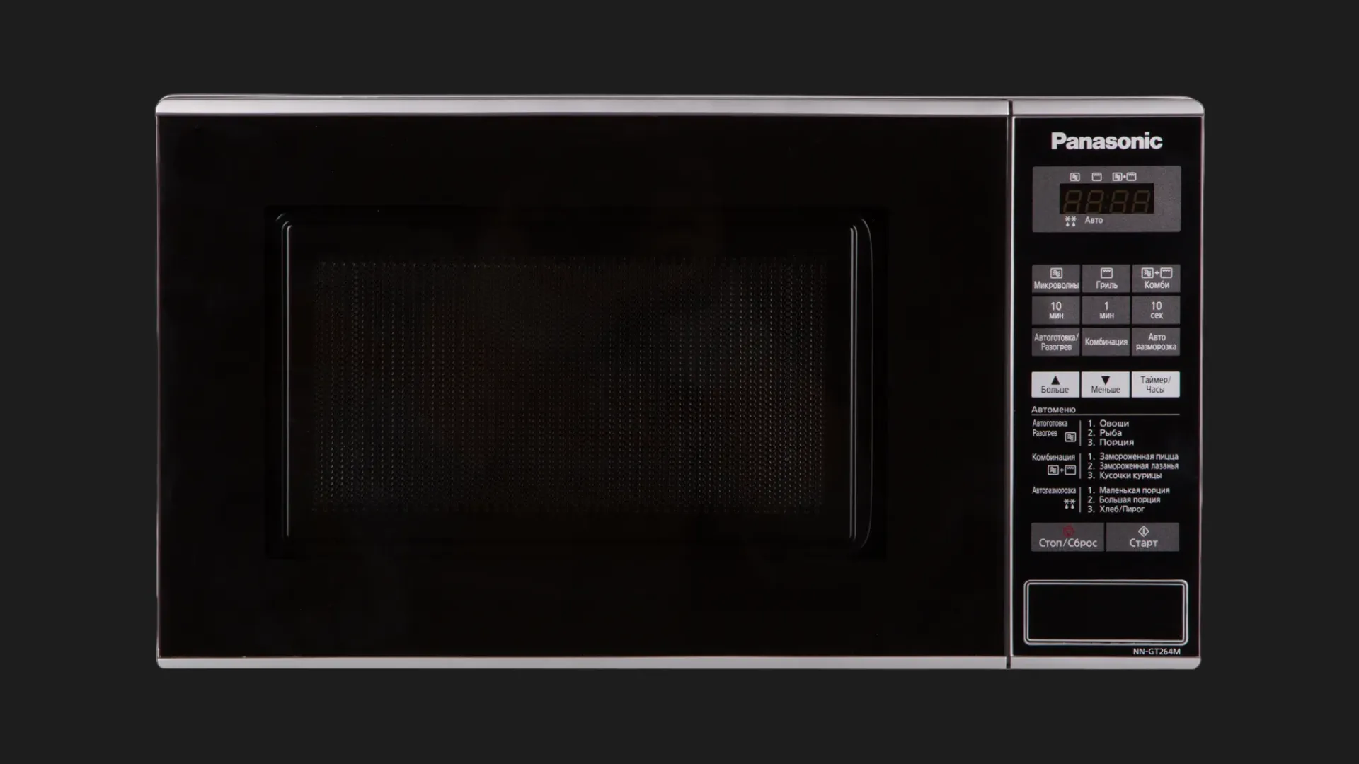 Микроволновая печь Panasonic NN-GT264MZPE (Black)