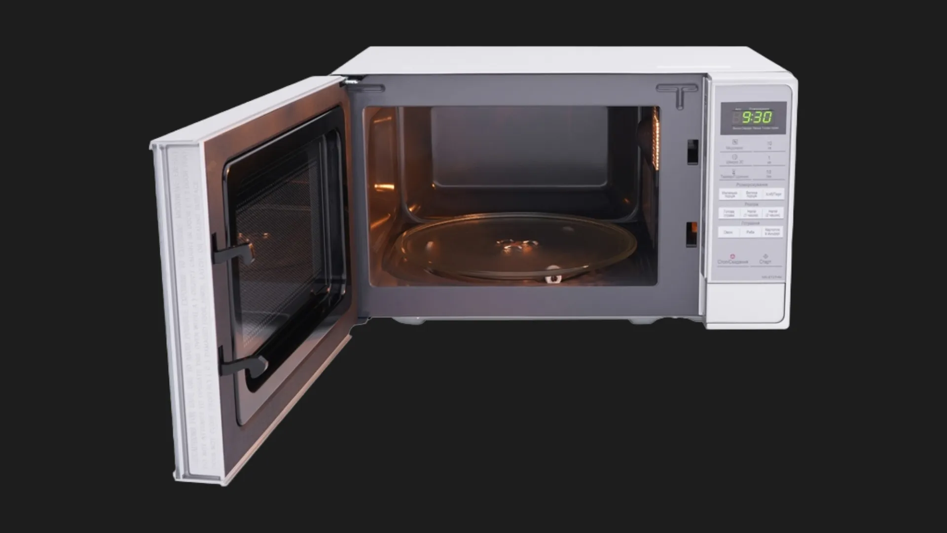 Микроволновая печь Panasonic NN-ST27HMZPE (White)