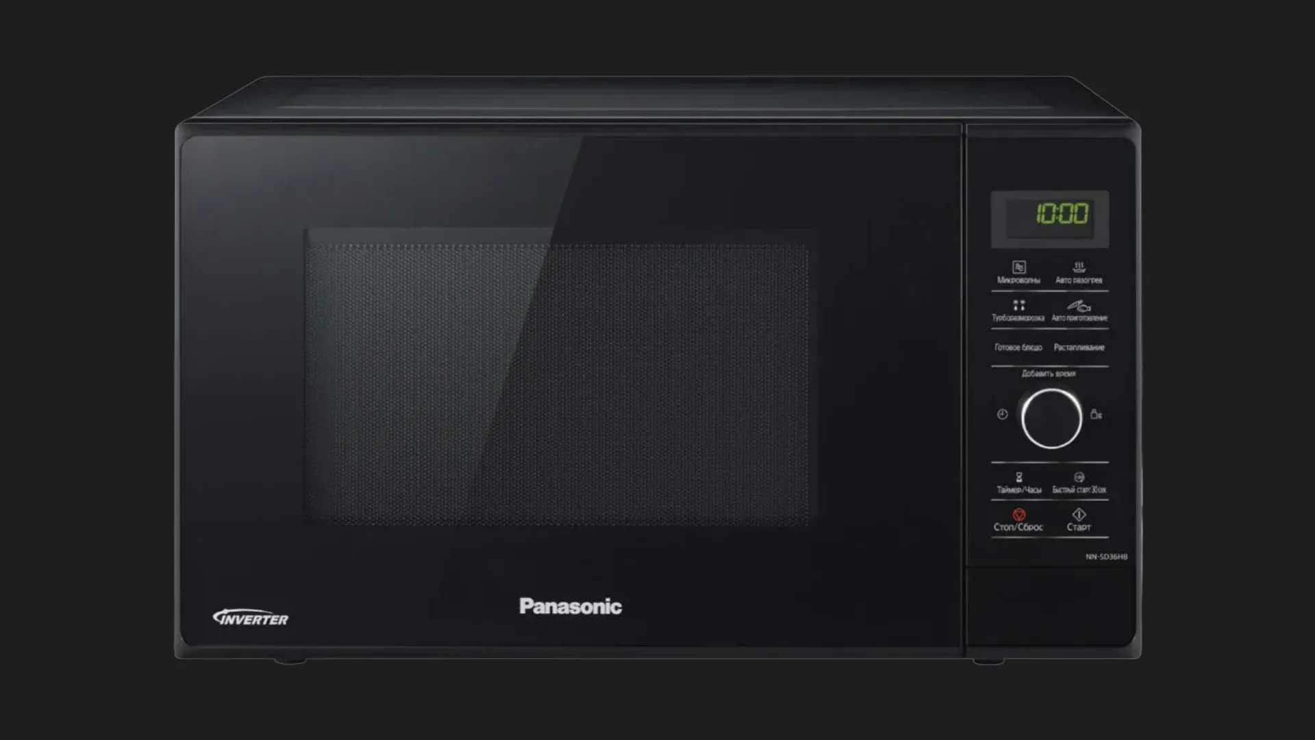 Микроволновая печь Panasonic NN-SD36HBZPE (Black)