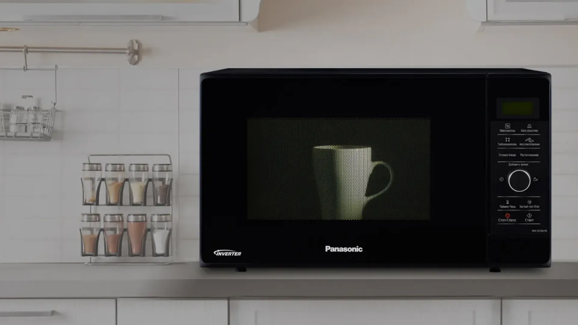 Микроволновая печь Panasonic NN-SD36HBZPE (Black)