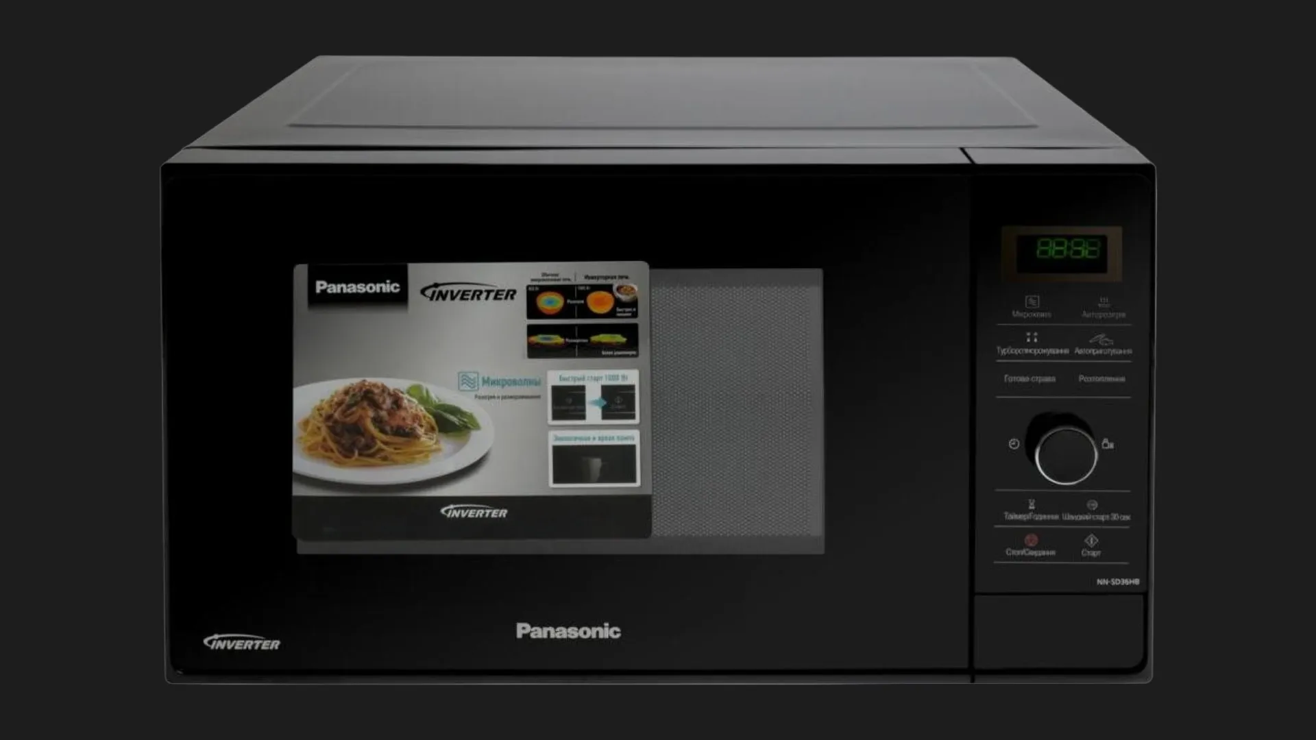 Микроволновая печь Panasonic NN-SD36HBZPE (Black)
