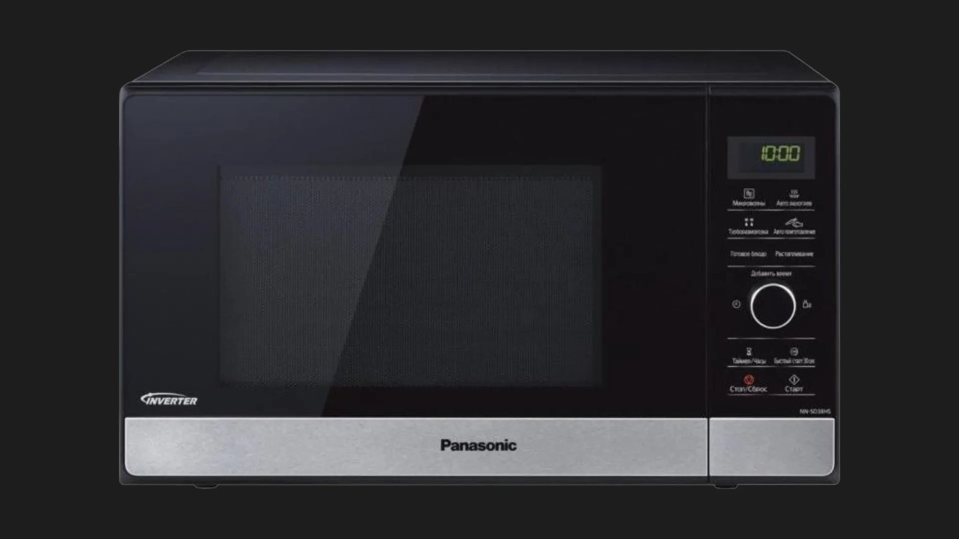 Микроволновая печь Panasonic NN-SD38HSZPE (Black)