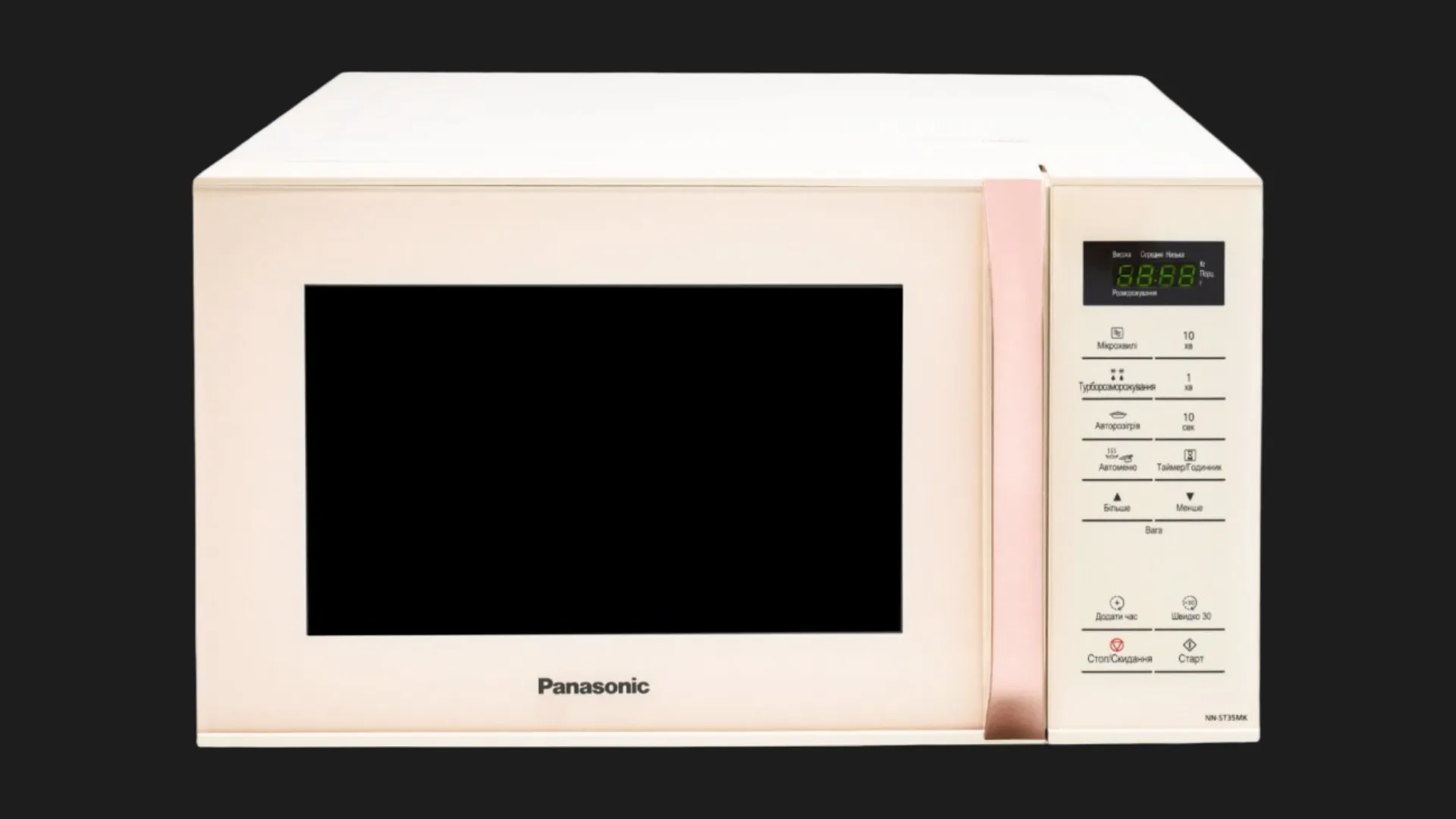 Микроволновая печь Panasonic NN-ST35MKZPE (Porcelain)