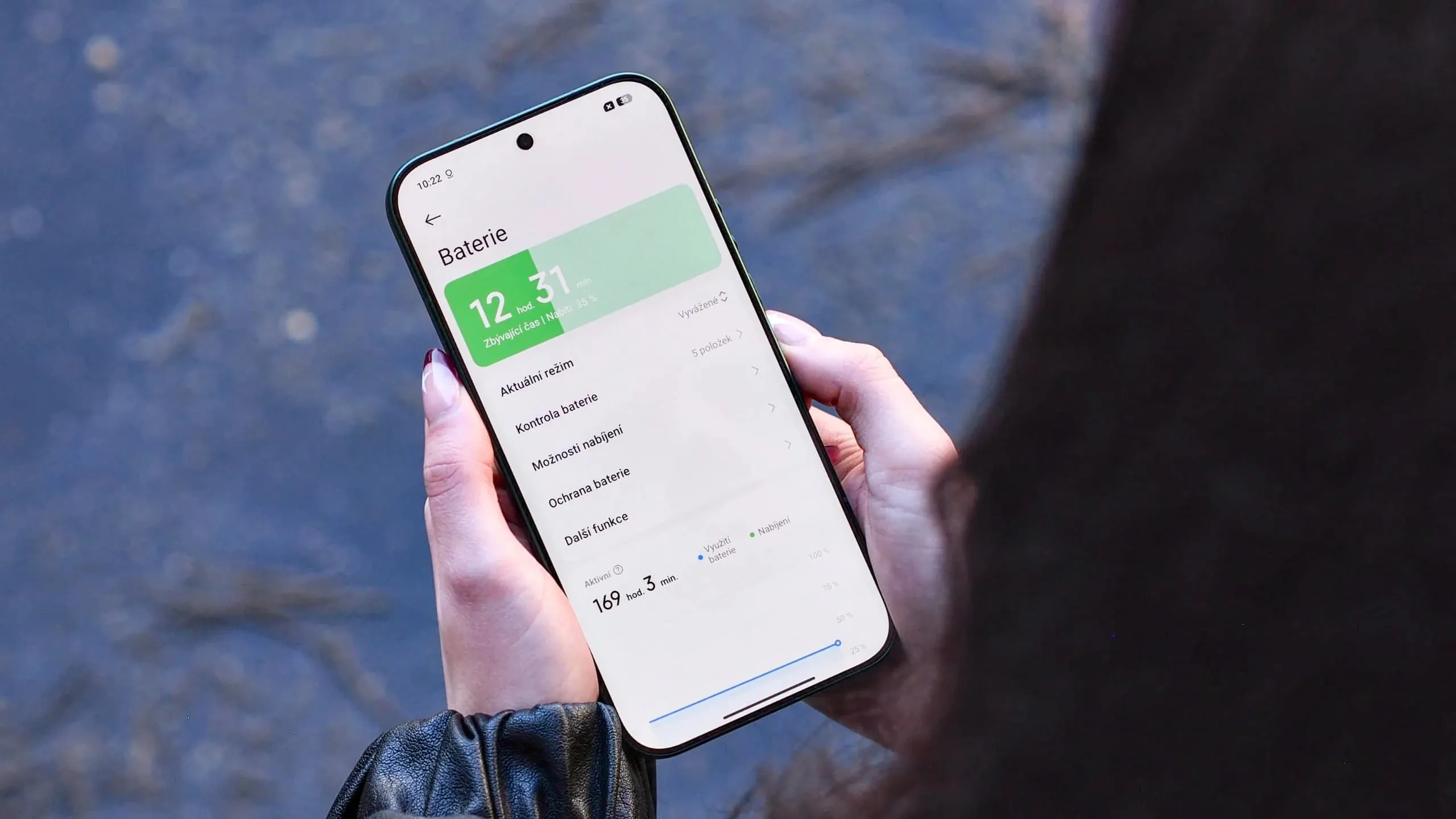 Xiaomi Ultra 17 оптимизаиция