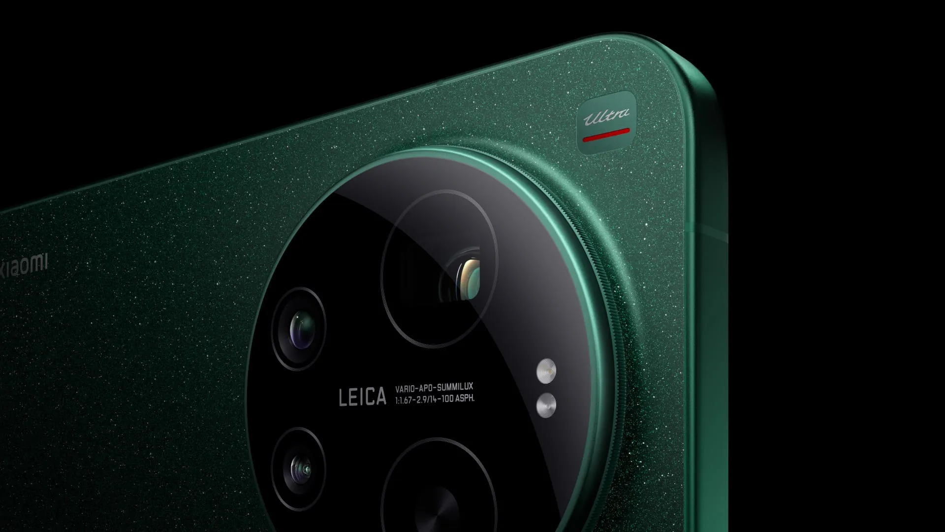 Xiaomi 17 Ultra фото