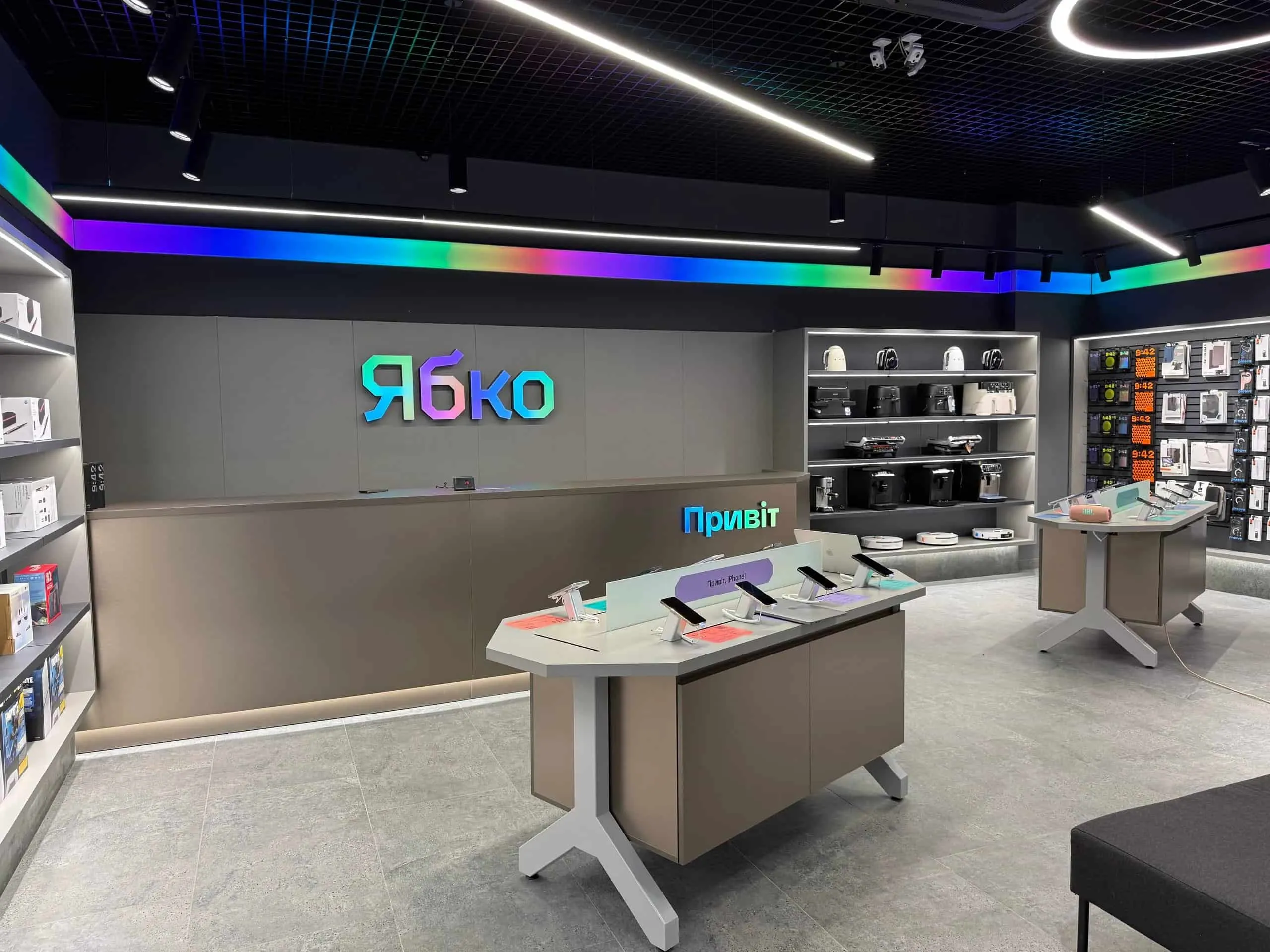 сервісний центр ноутбуків