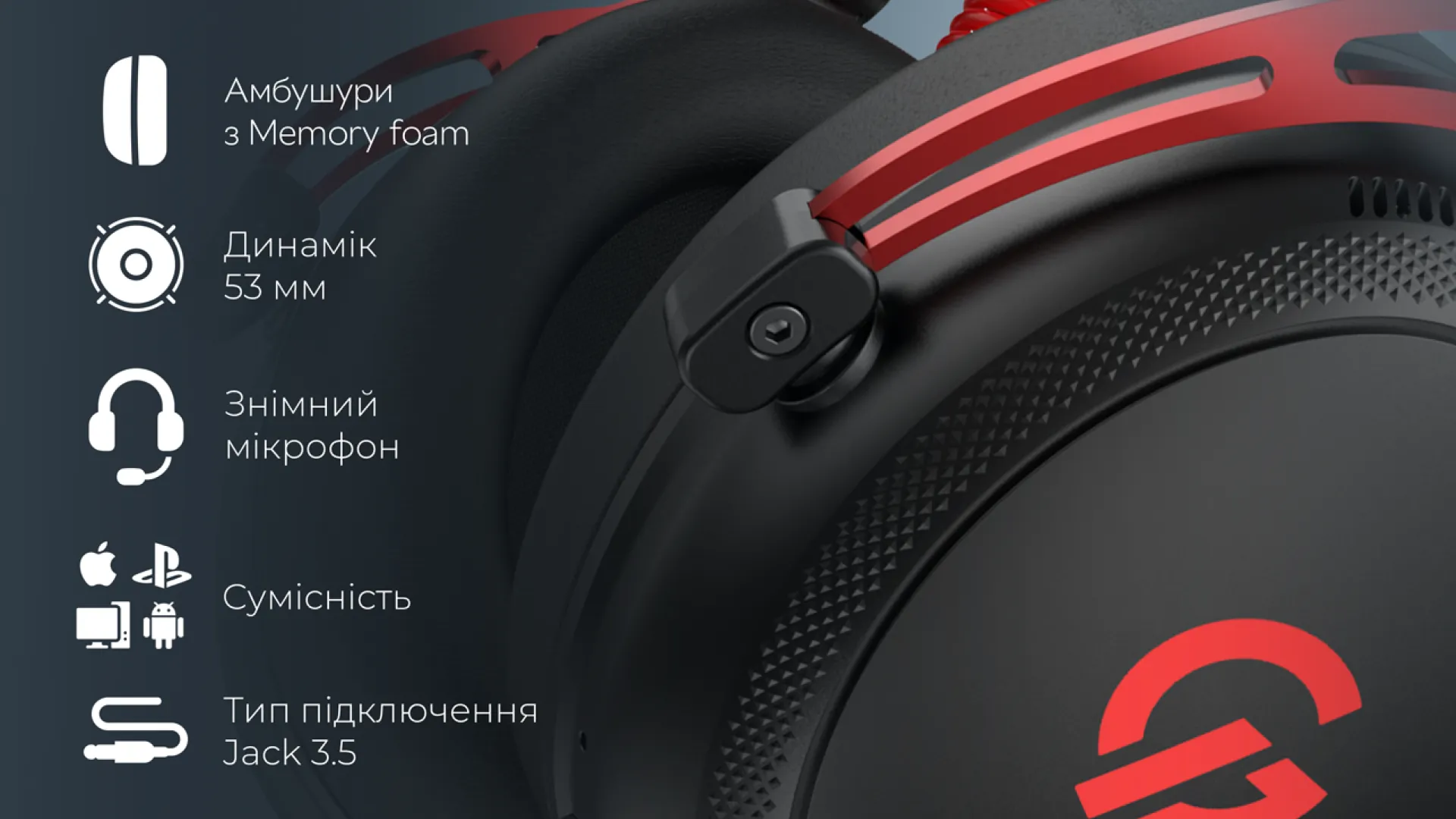 Гарнитура GamePro Asgard Skald HS850BR (Black/Red) (HS850BR) (UA)