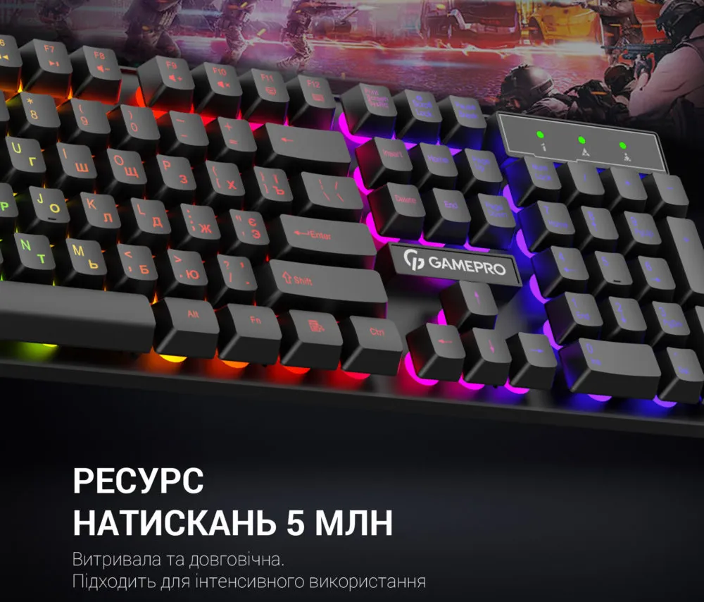 Клавиатура GamePro GK296 RGB (Black) (UA)